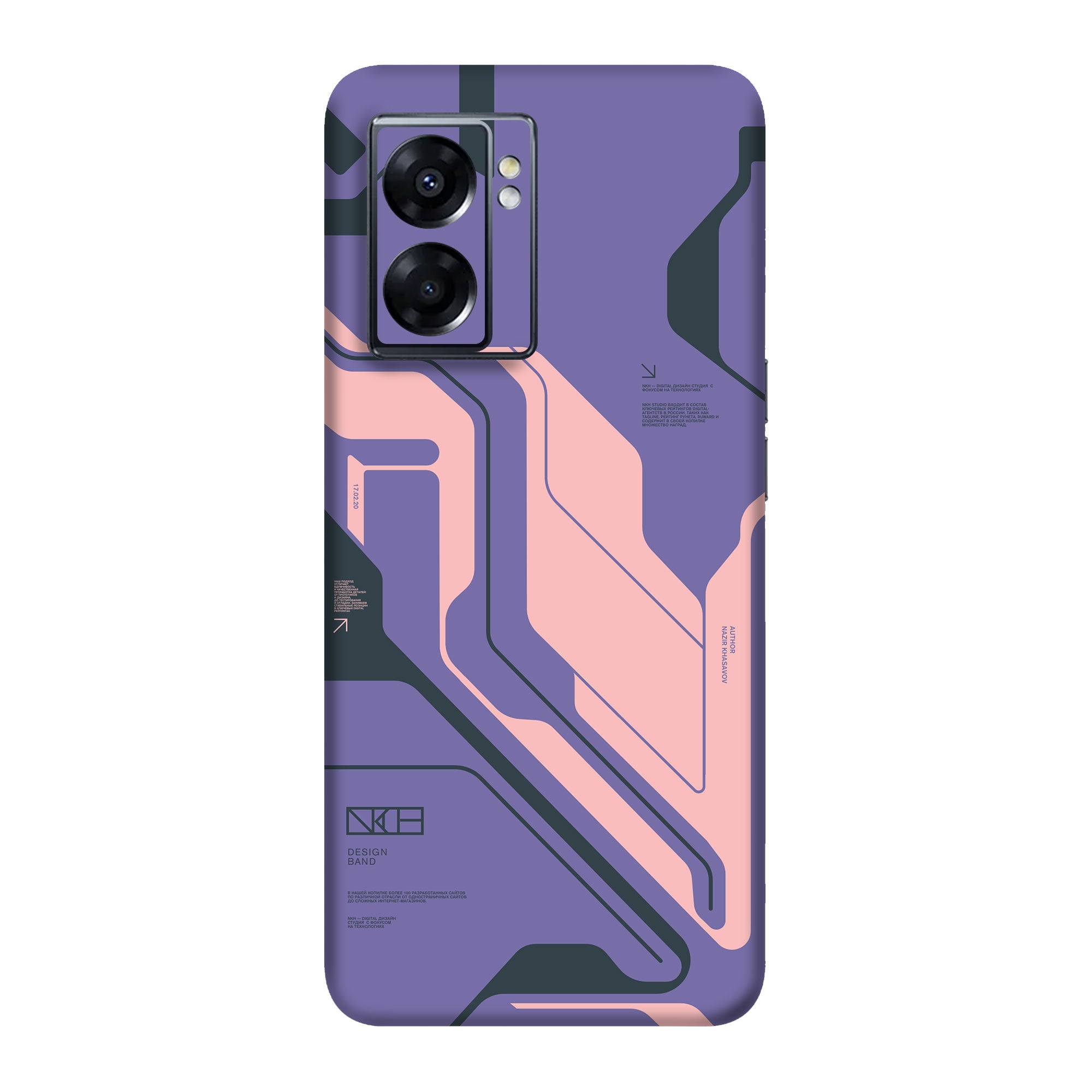 Oppo A57 (5G) Skins & Wraps