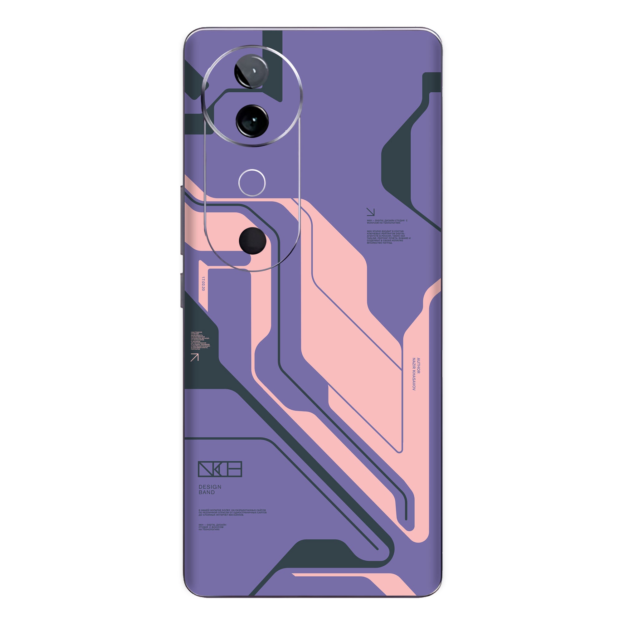Vivo V40 Pro (5G) Skins & Wraps