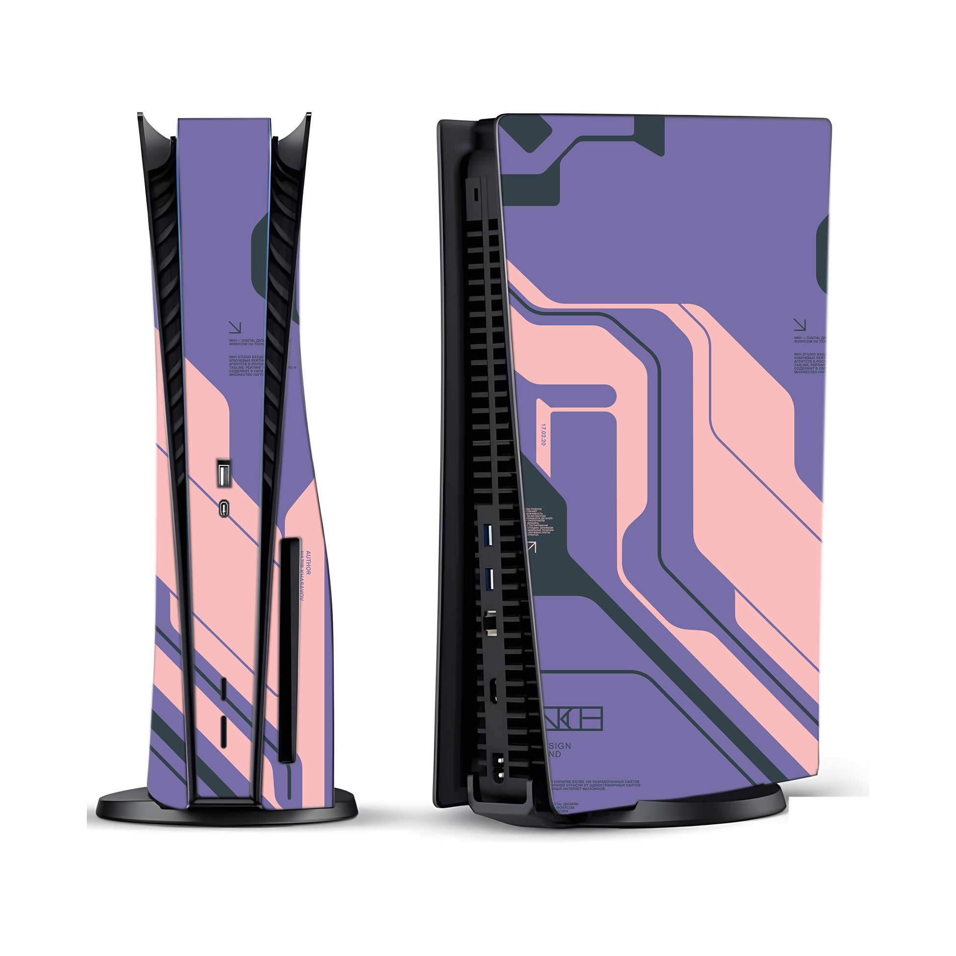 Purple Cyberpunk PlayStation 5 Fat Skins & Wraps