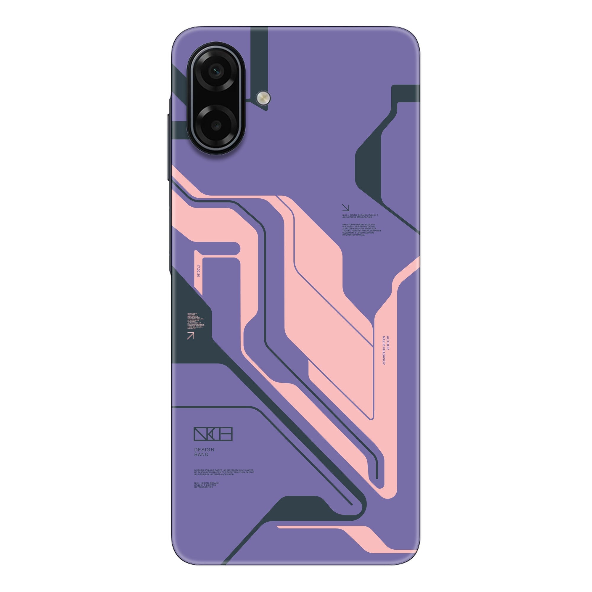 Purple Cyberpunk