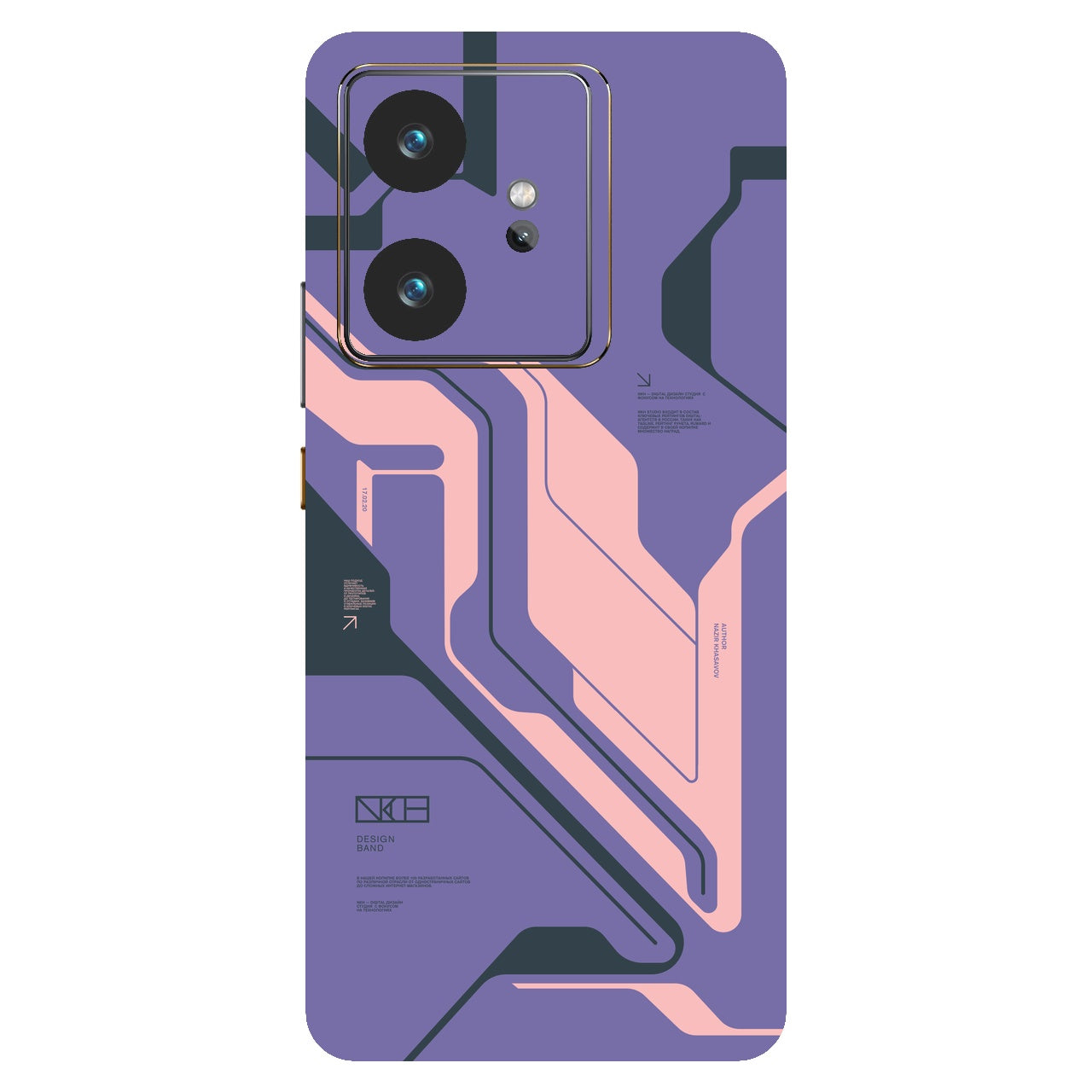 Purple Cyberpunk