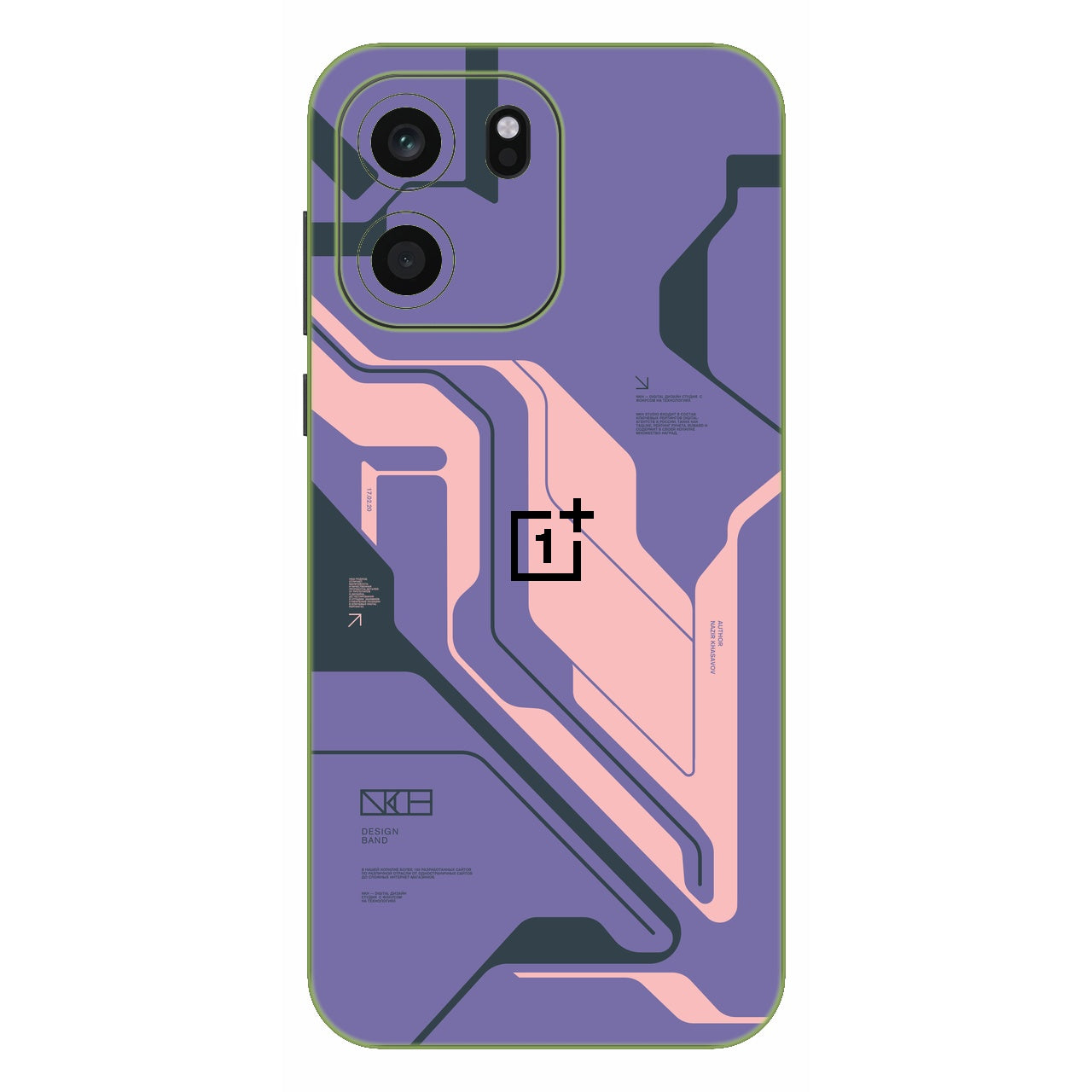 Purple Cyberpunk
