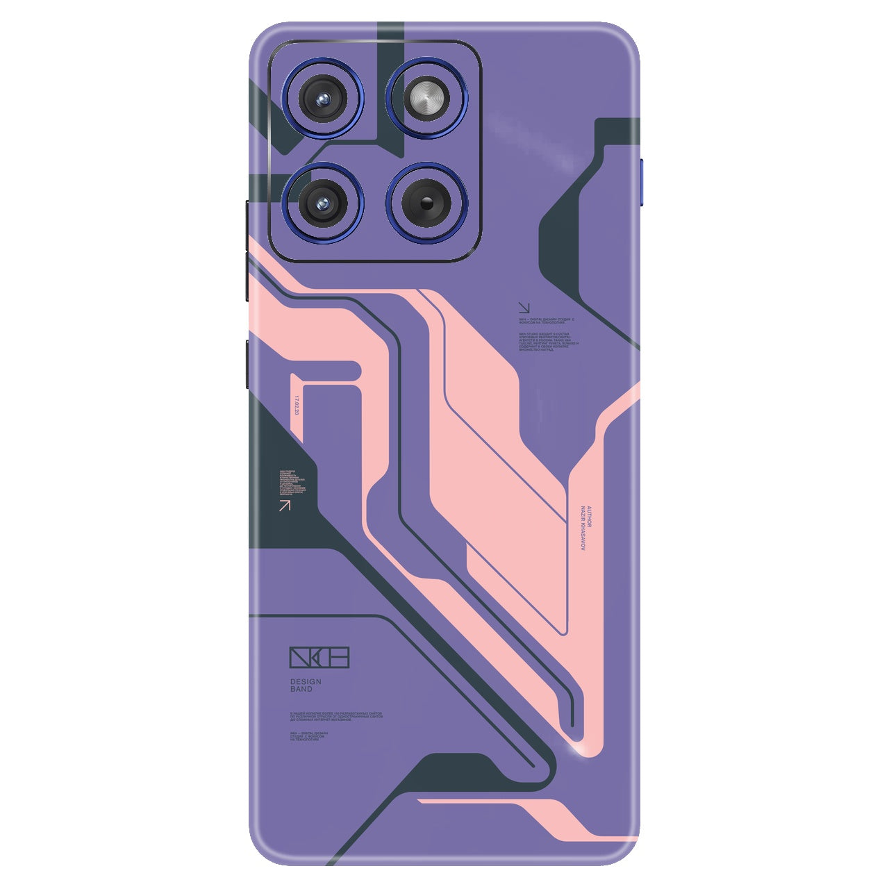 Purple Cyberpunk