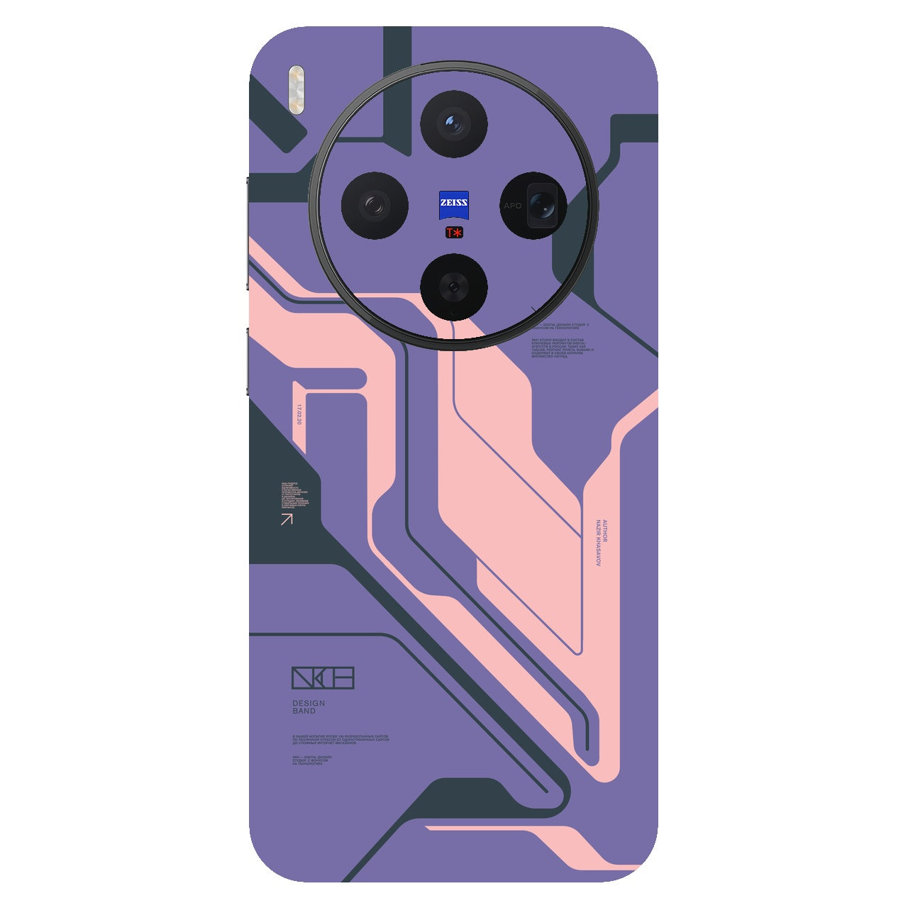 Purple Cyberpunk