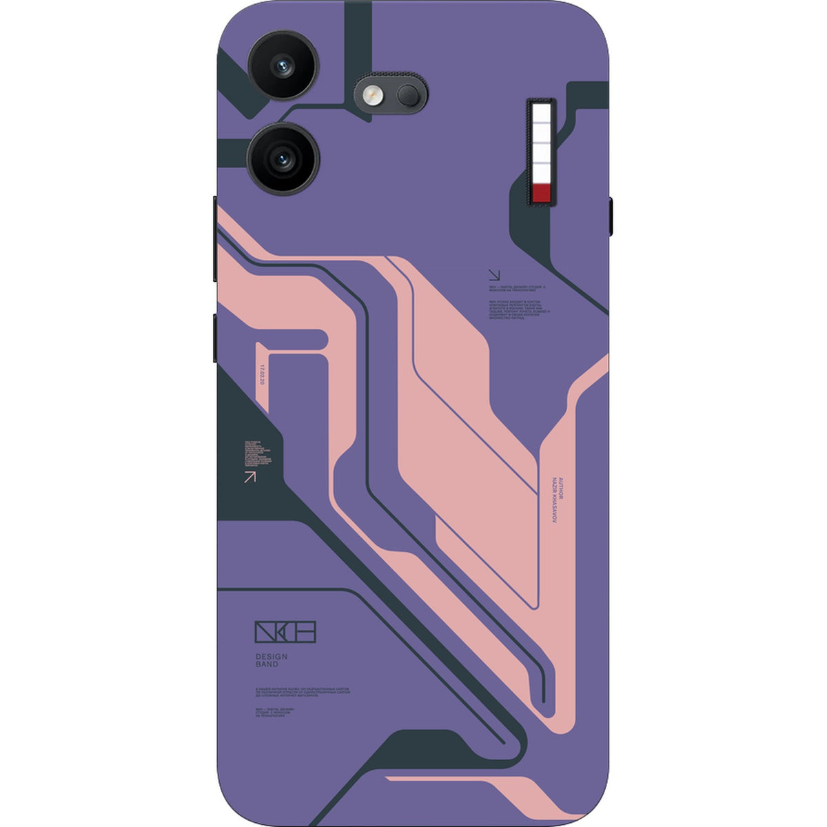 Purple Cyberpunk skin on Nothing Phone 4B by Decalz