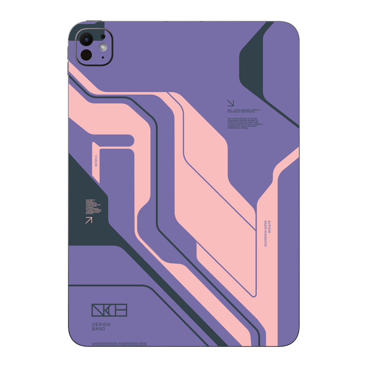 Purple Cyberpunk skin on iPad Pro 11-inch M5 by Decalz