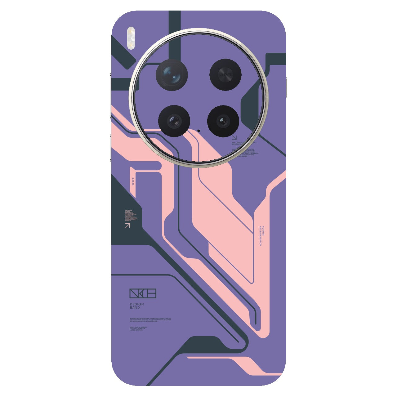 Purple Cyberpunk