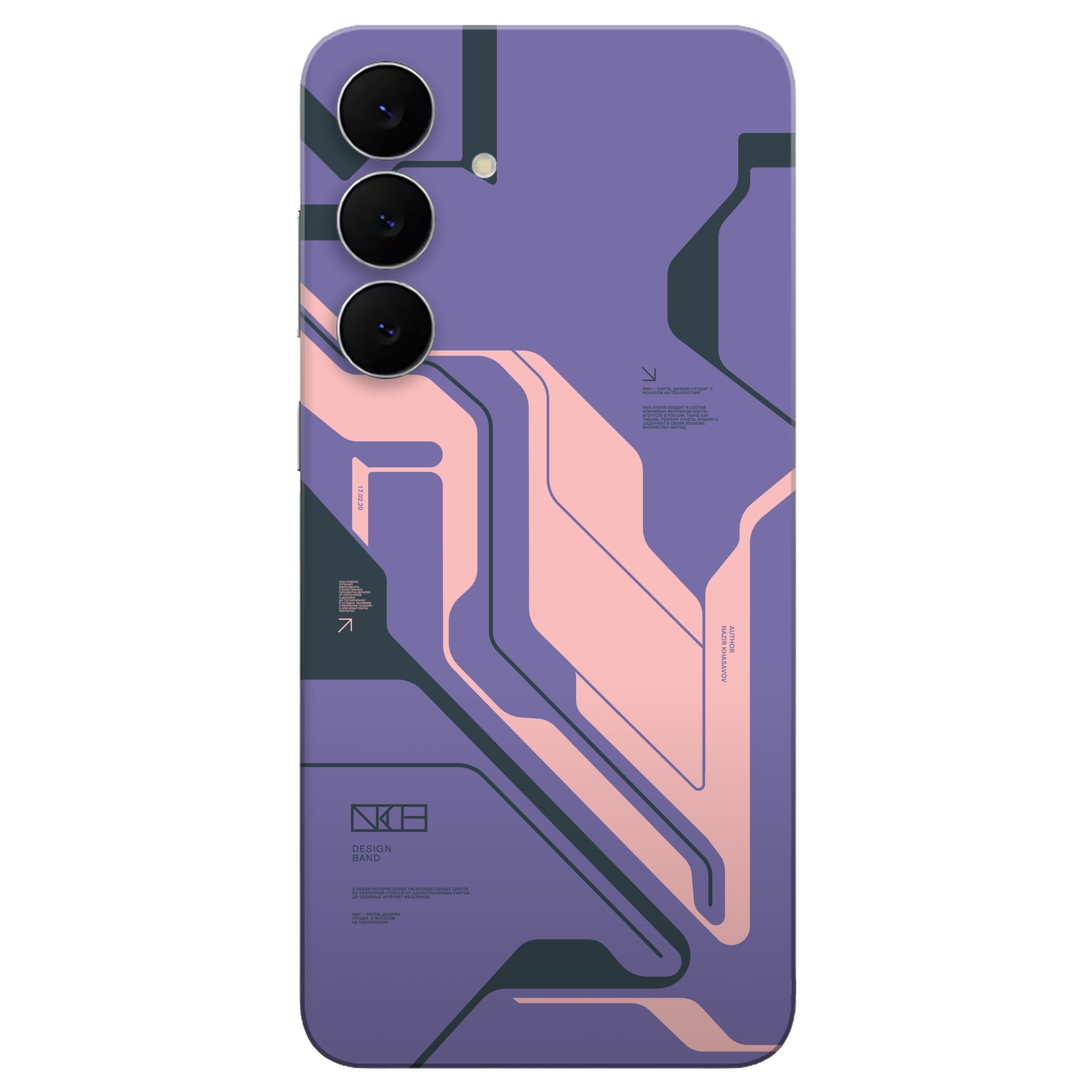 Purple Cyberpunk