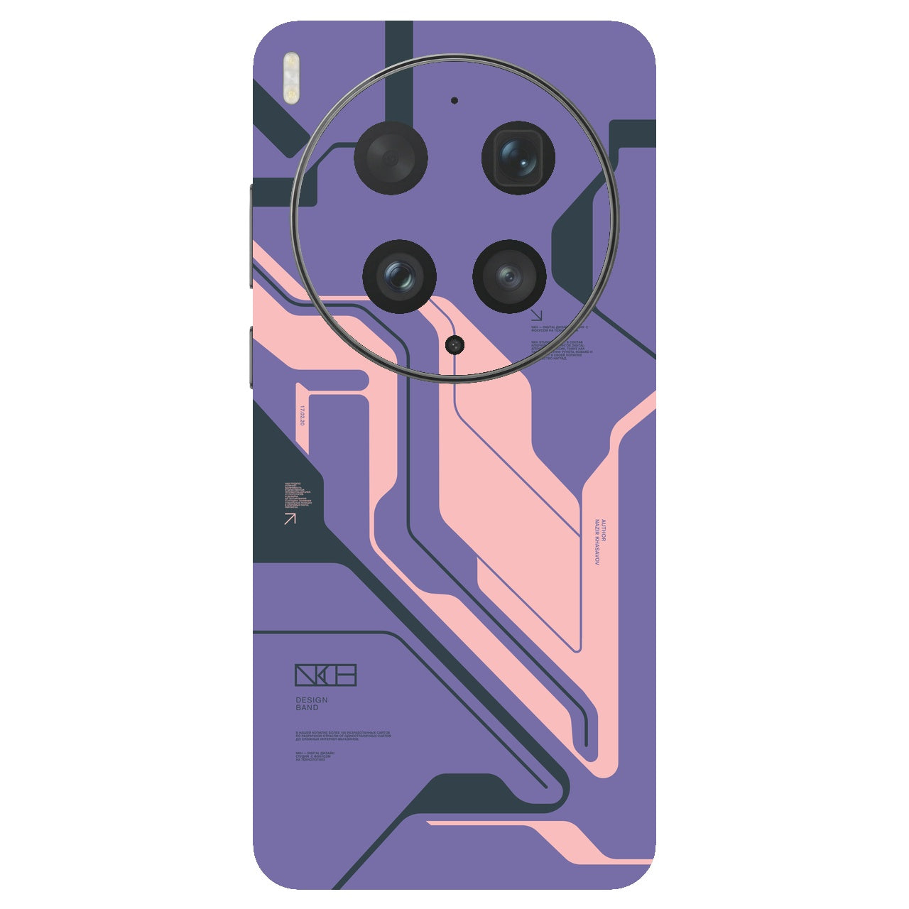 Purple Cyberpunk