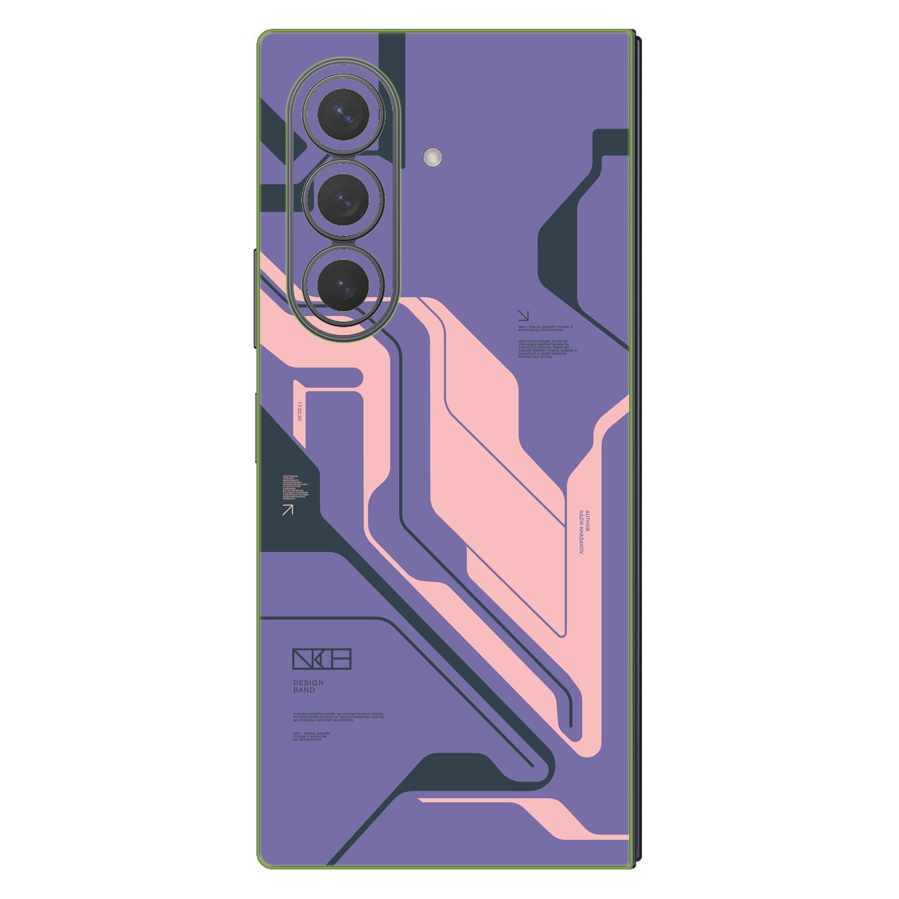 Purple Cyberpunk