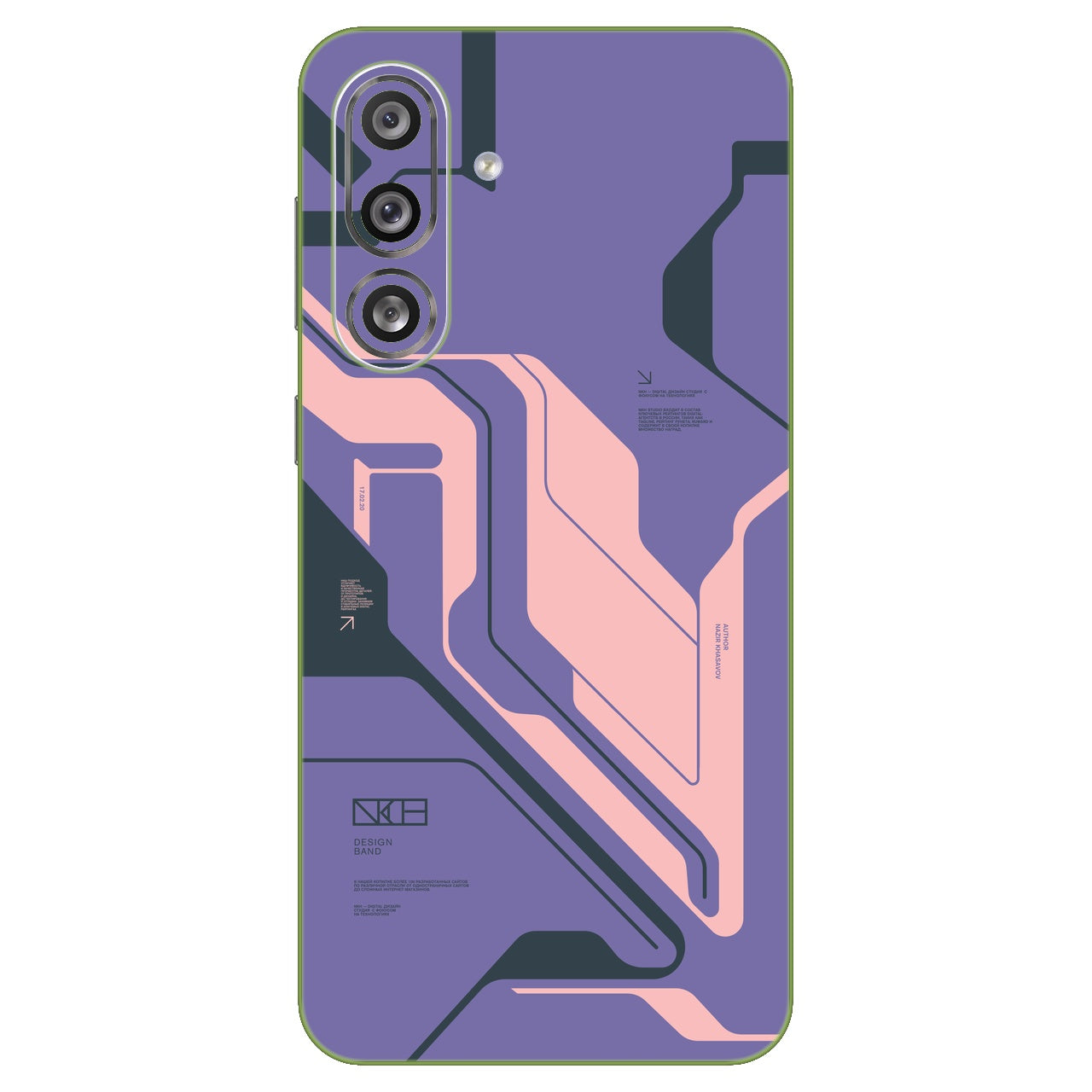Purple Cyberpunk