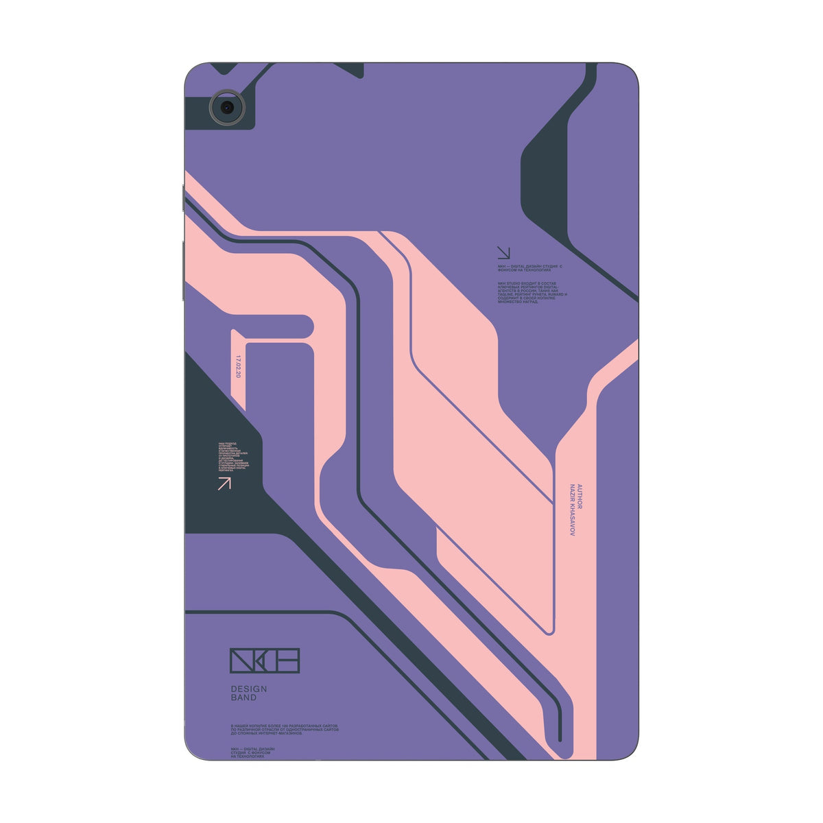 Purple Cyberpunk skin on Samsung Galaxy Tab S10 Lite by Decalz