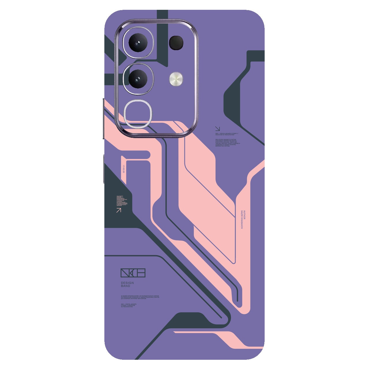 Purple Cyberpunk