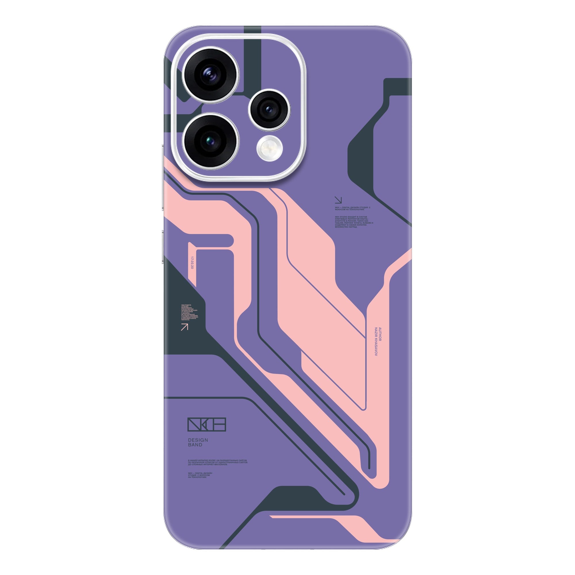 Purple Cyberpunk