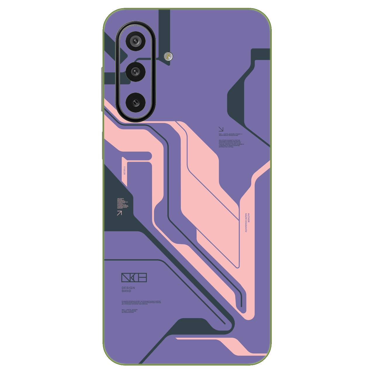 Purple Cyberpunk
