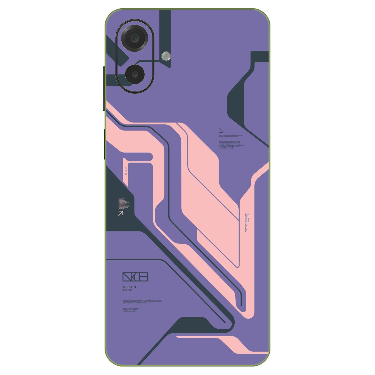 Purple Cyberpunk