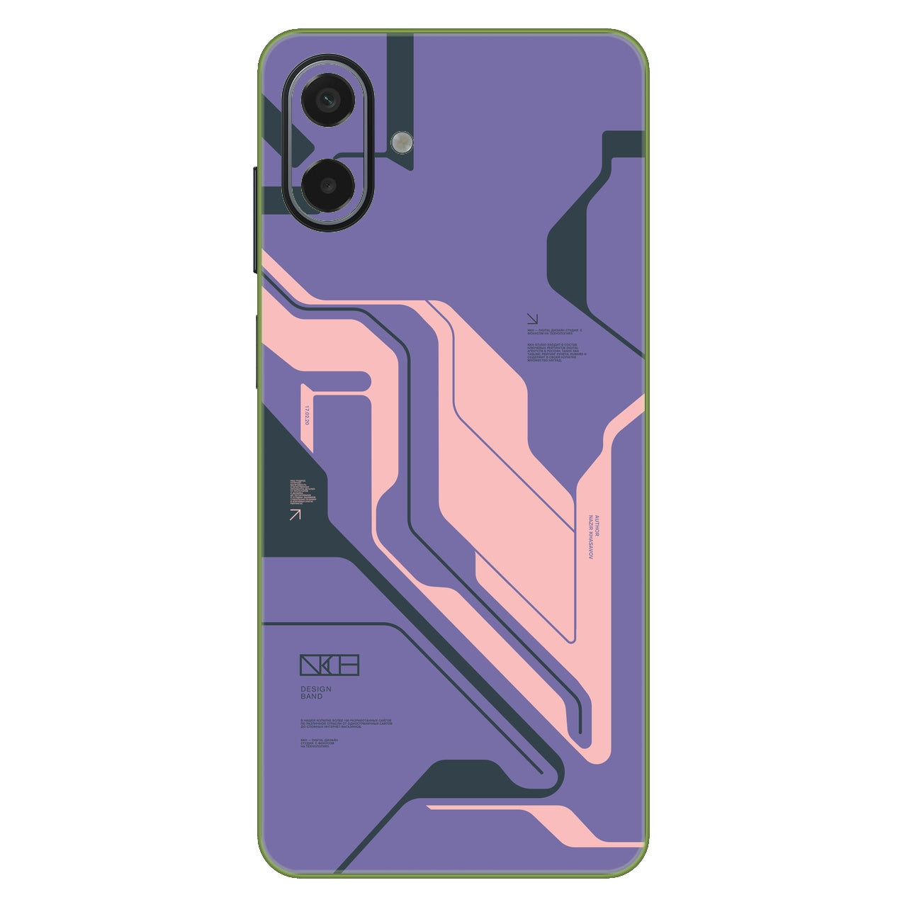 Purple Cyberpunk