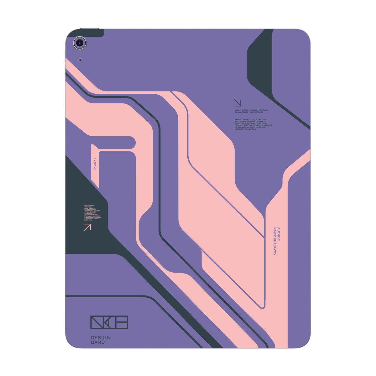 Purple Cyberpunk skin on iPad Air 13-inch M3 2025 by Decalz