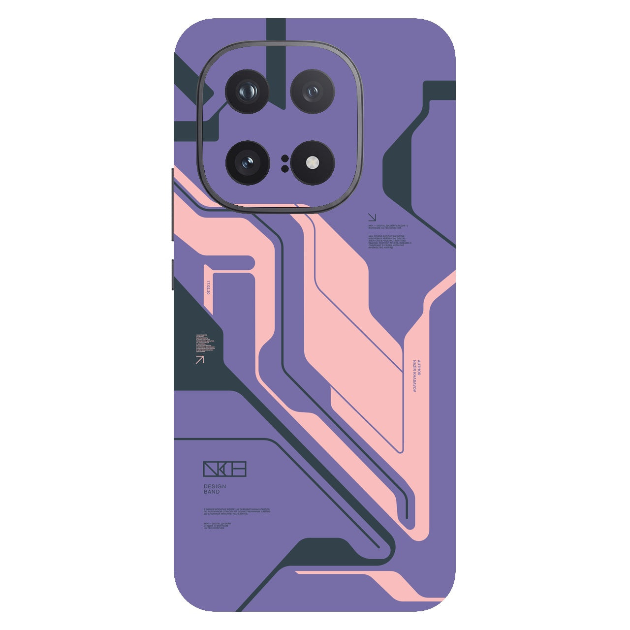 Purple Cyberpunk