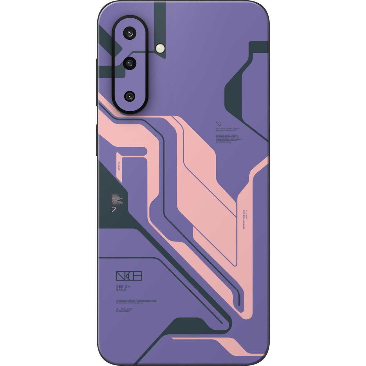 Purple Cyberpunk skin on Samsung Galaxy F36 (5G) by Decalz