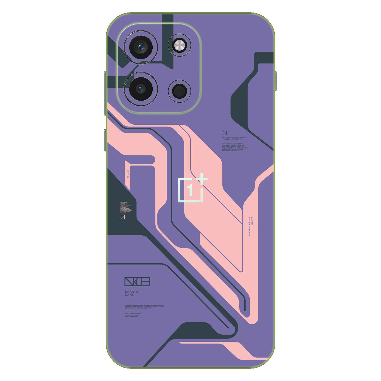 Purple Cyberpunk