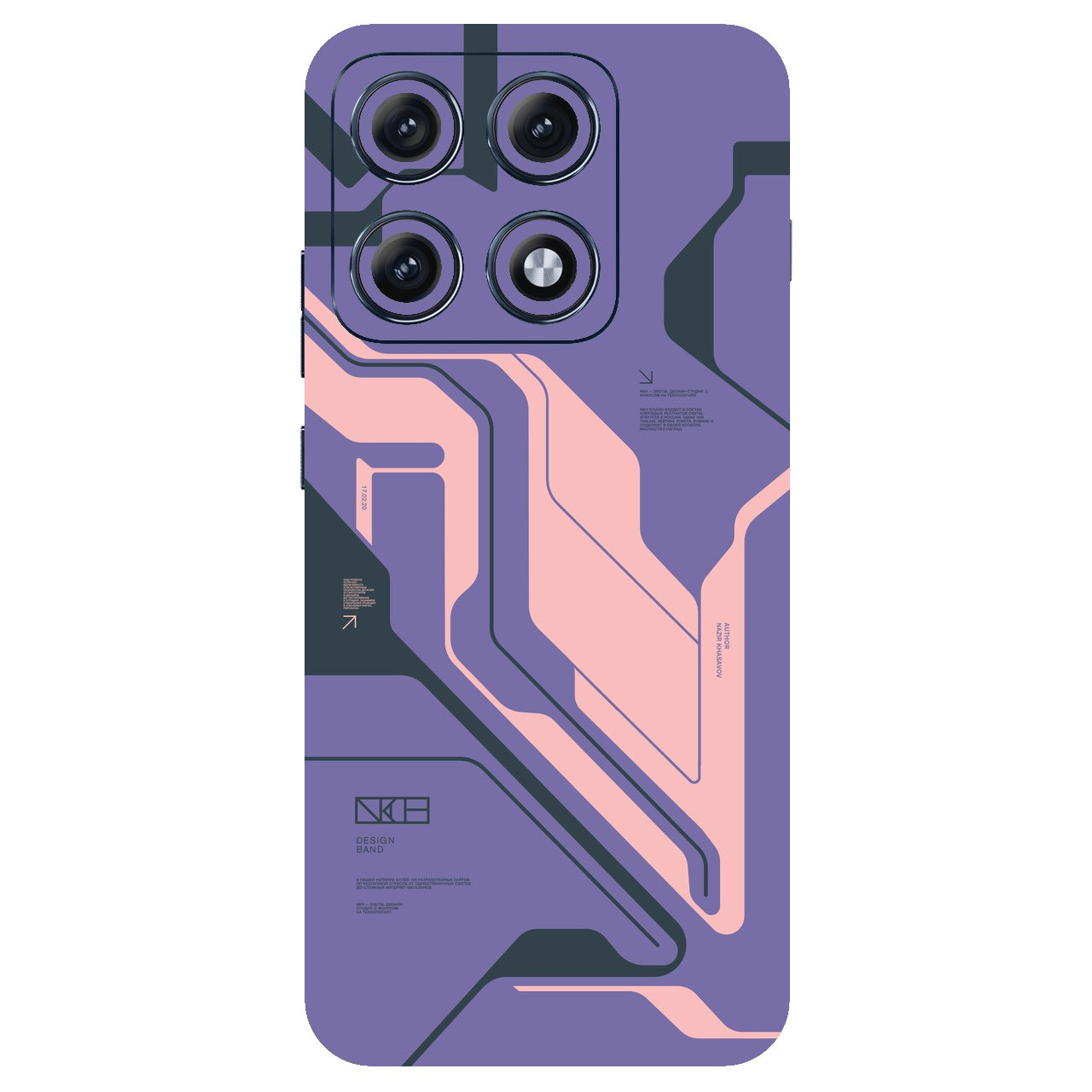 Purple Cyberpunk