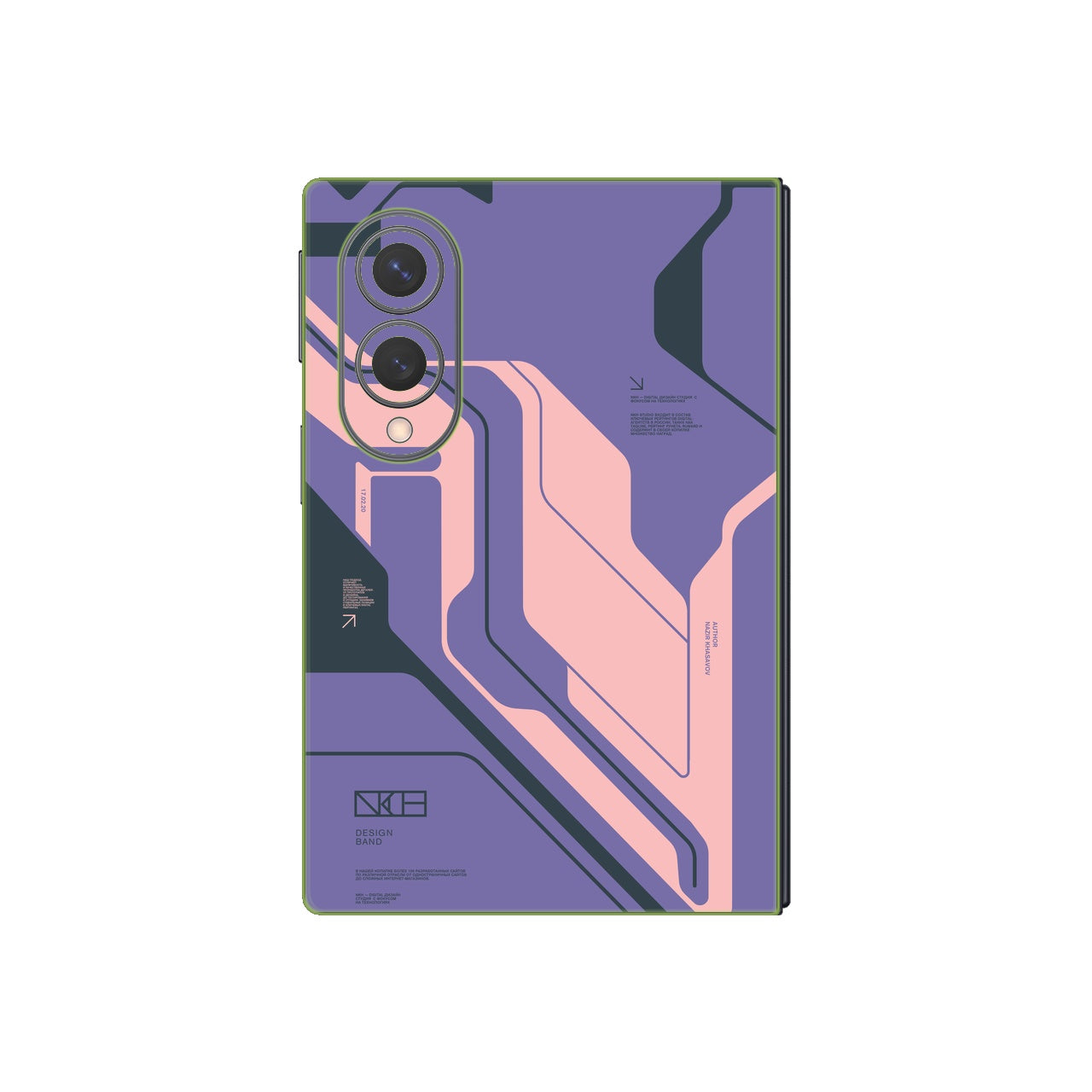 Purple Cyberpunk