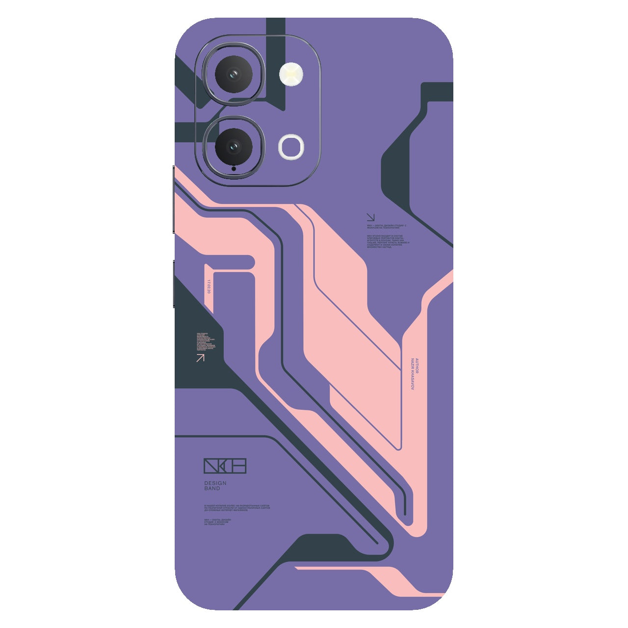 Purple Cyberpunk