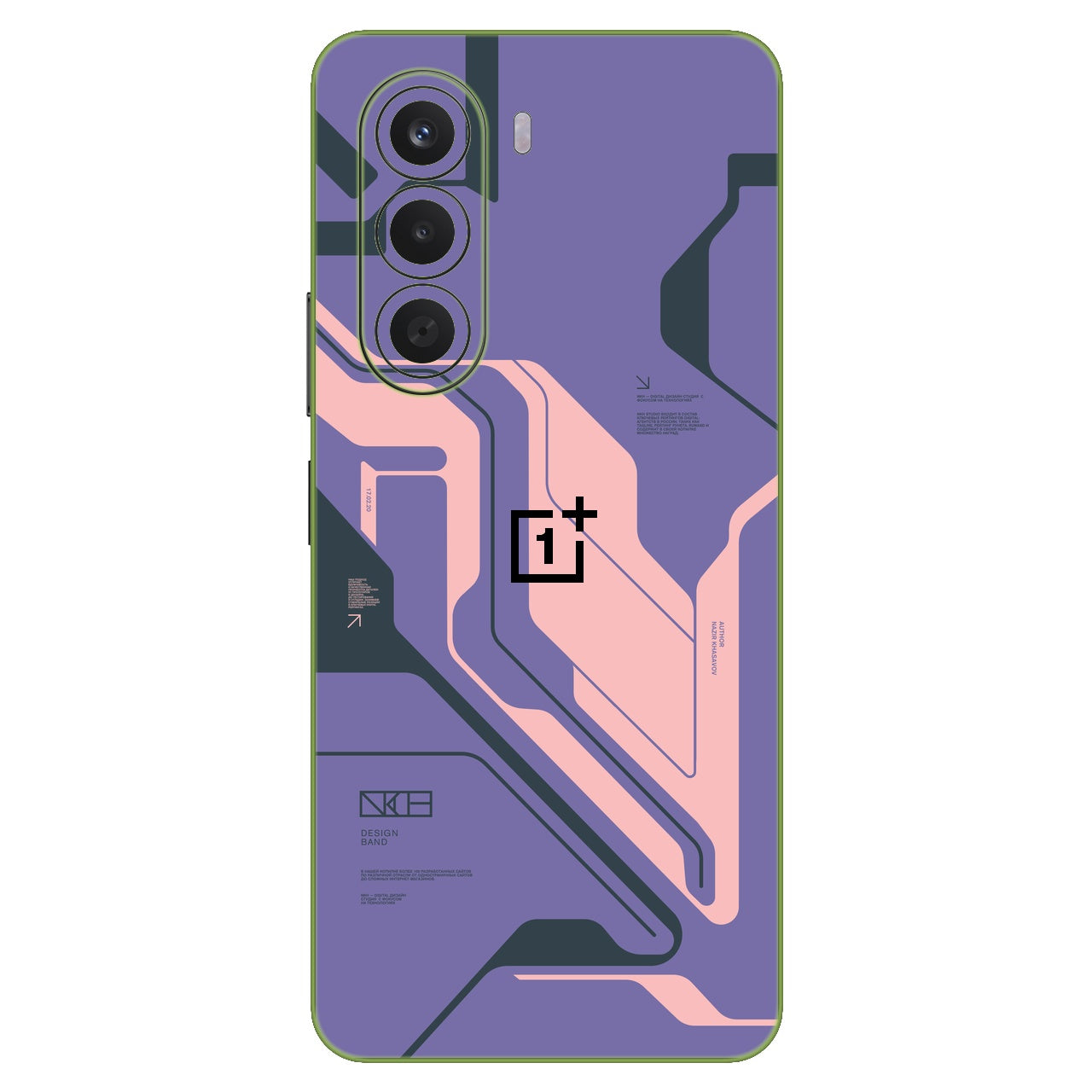 Purple Cyberpunk