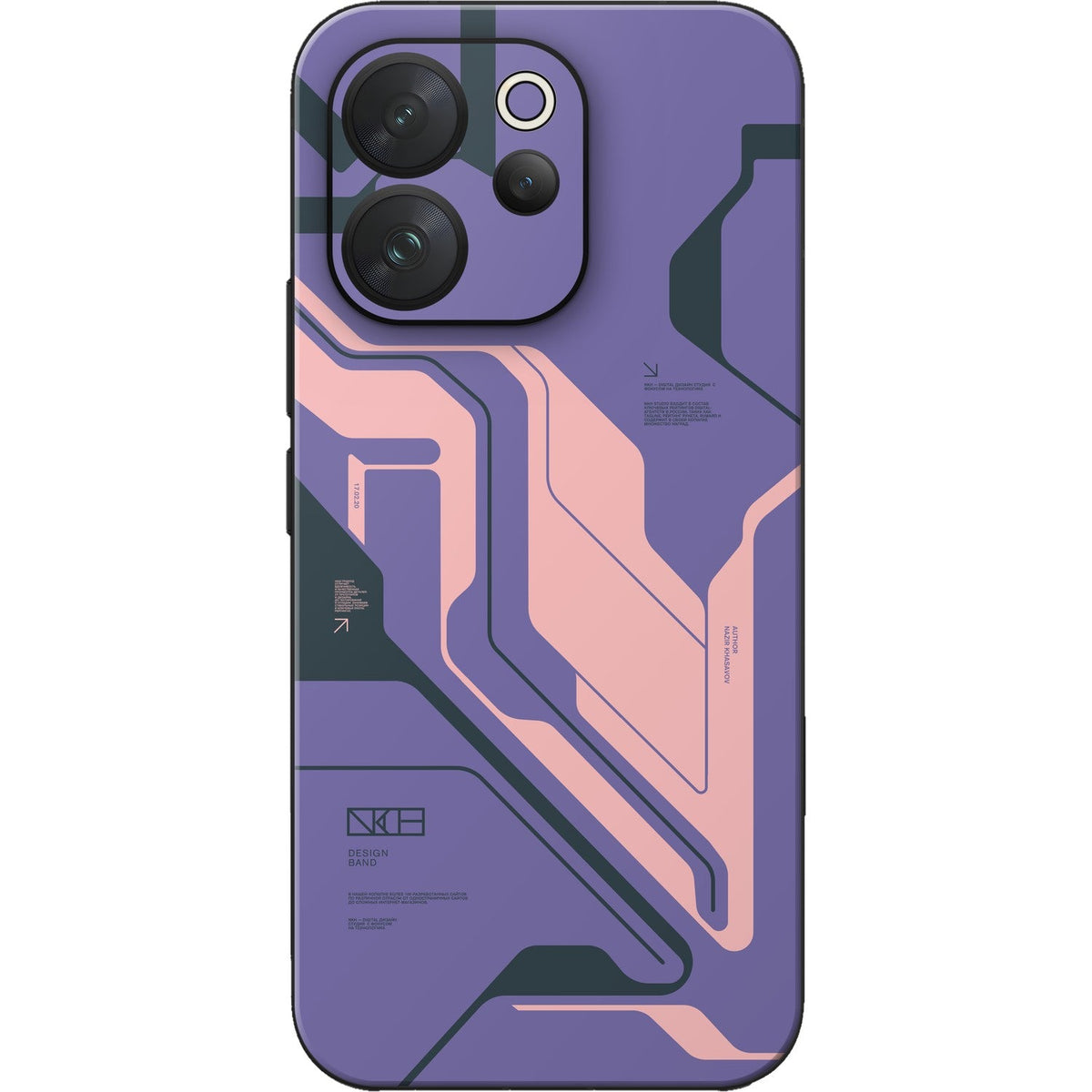 Purple Cyberpunk skin on Vivo V70 (5G) by Decalz