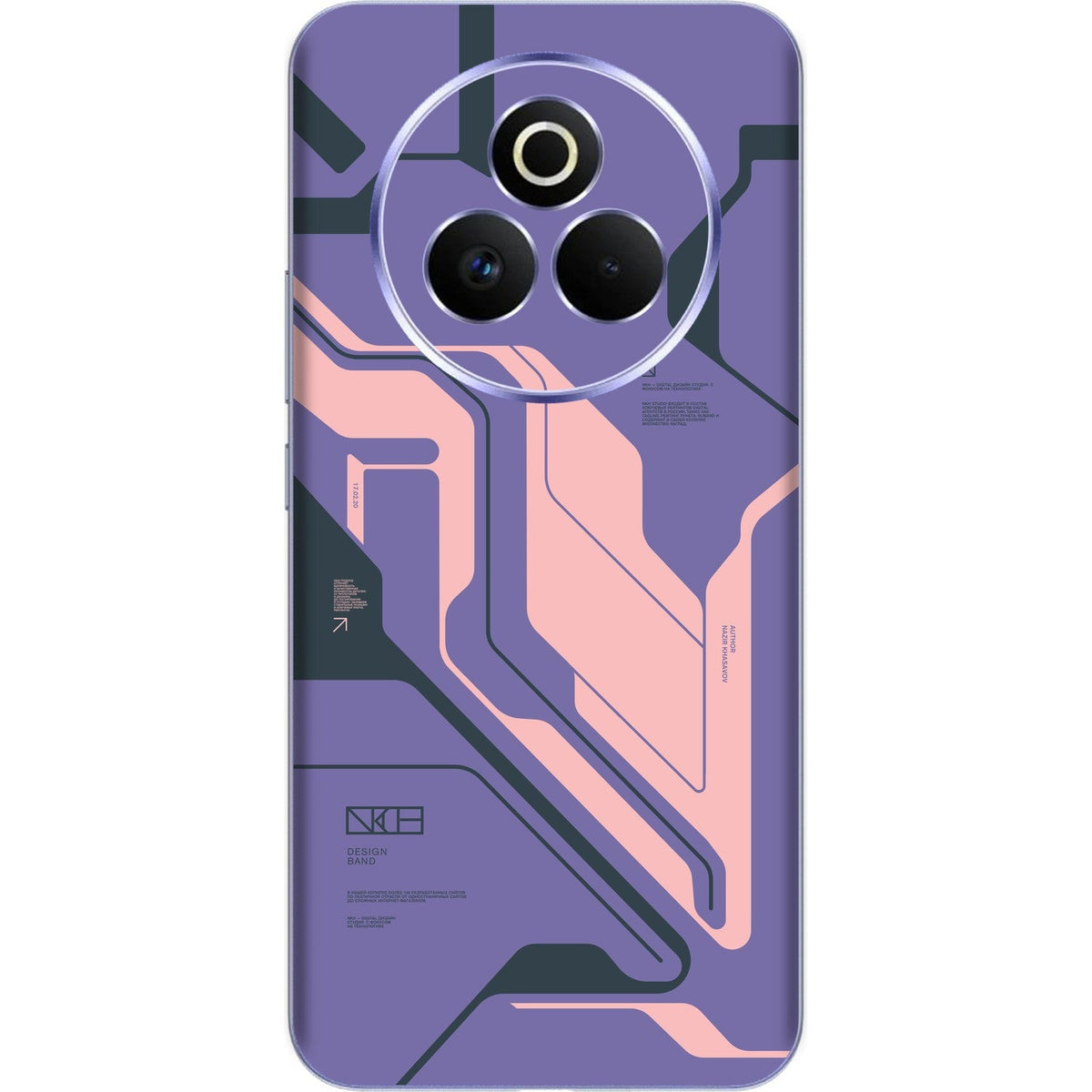 Purple Cyberpunk skin on Realme P3 Pro (5G) by Decalz