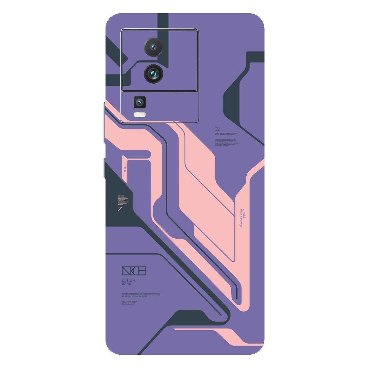 Purple Cyberpunk