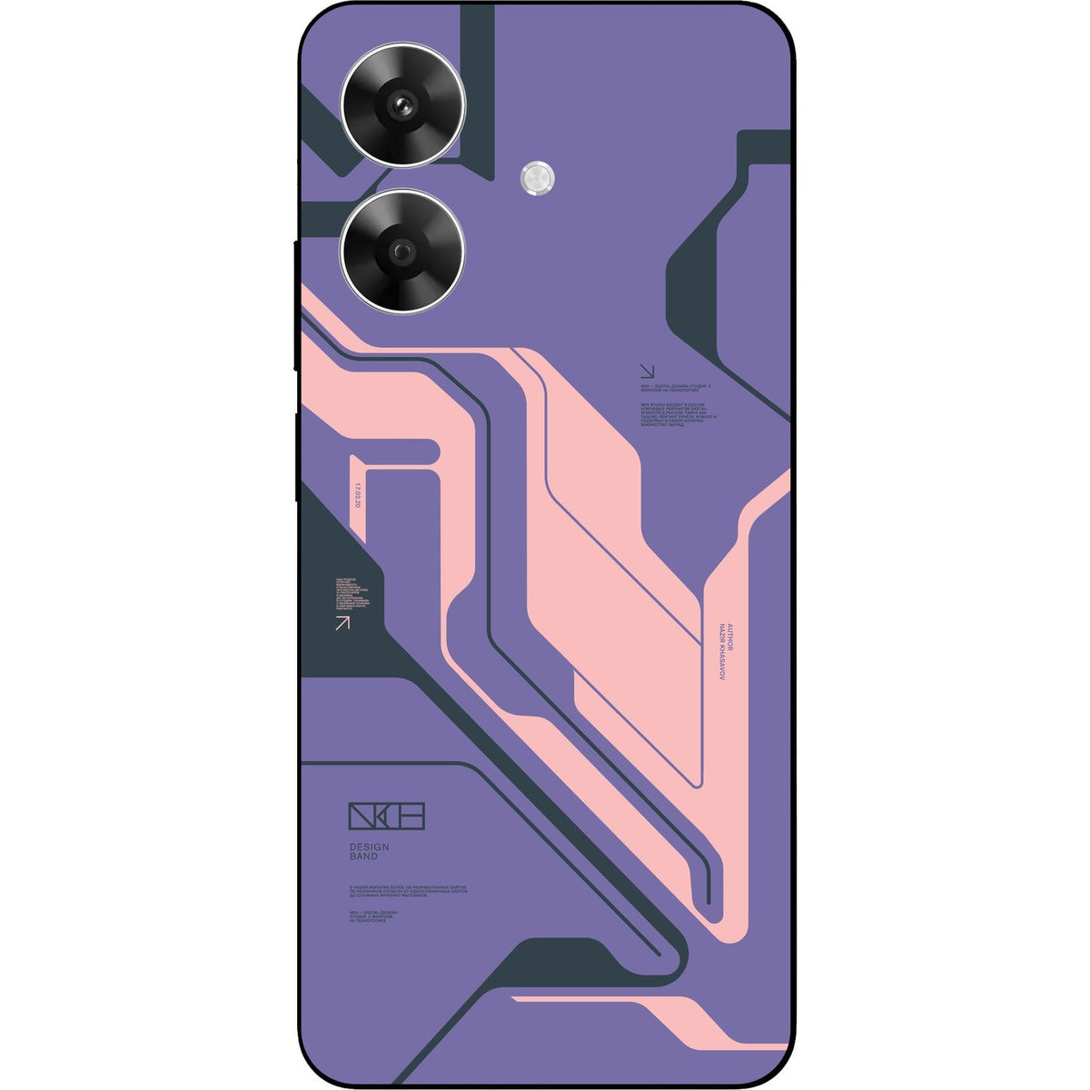 Purple Cyberpunk skin on Realme Narzo N61 by Decalz
