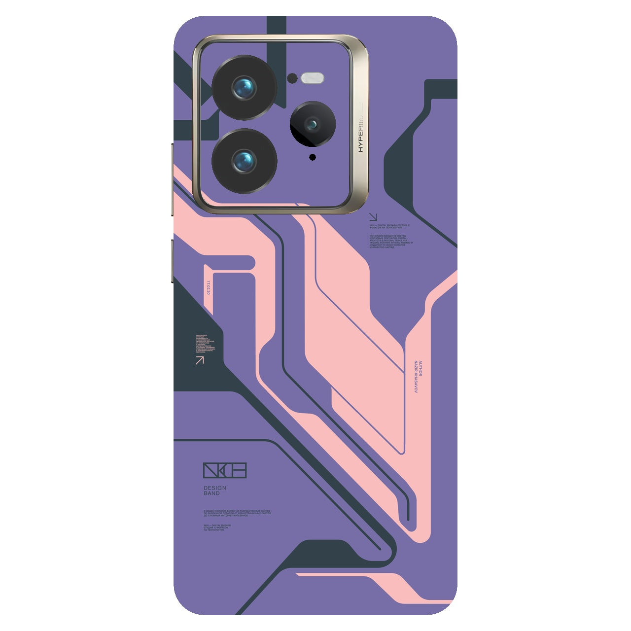 Purple Cyberpunk