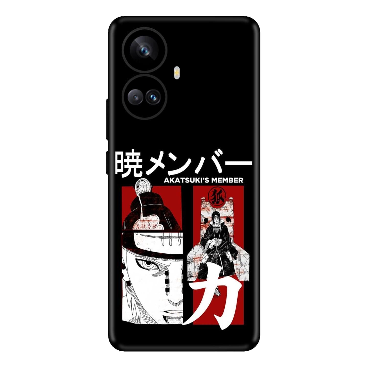 Realme 10 Pro Plus (5G) Skins & Wraps