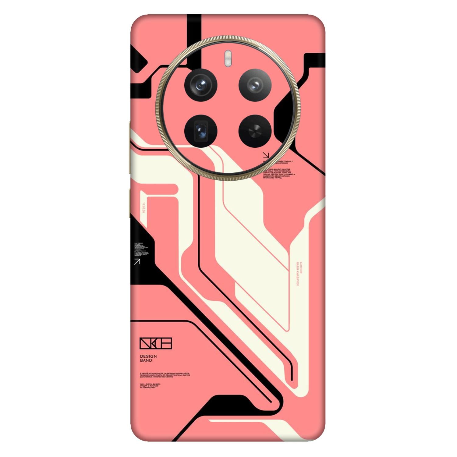 Realme 12 Plus (5G) Skins & Wraps
