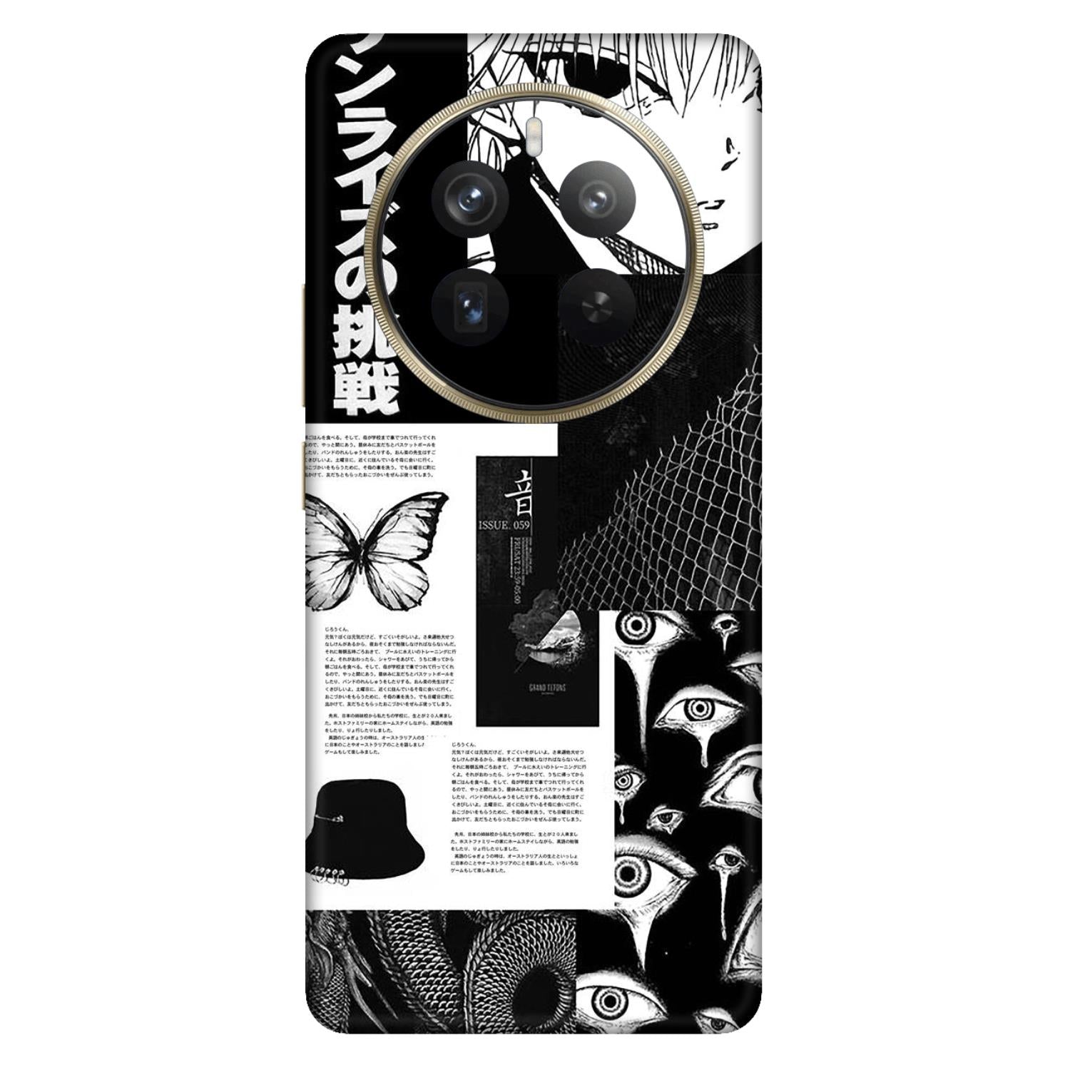 Realme 12 Plus (5G) Skins & Wraps