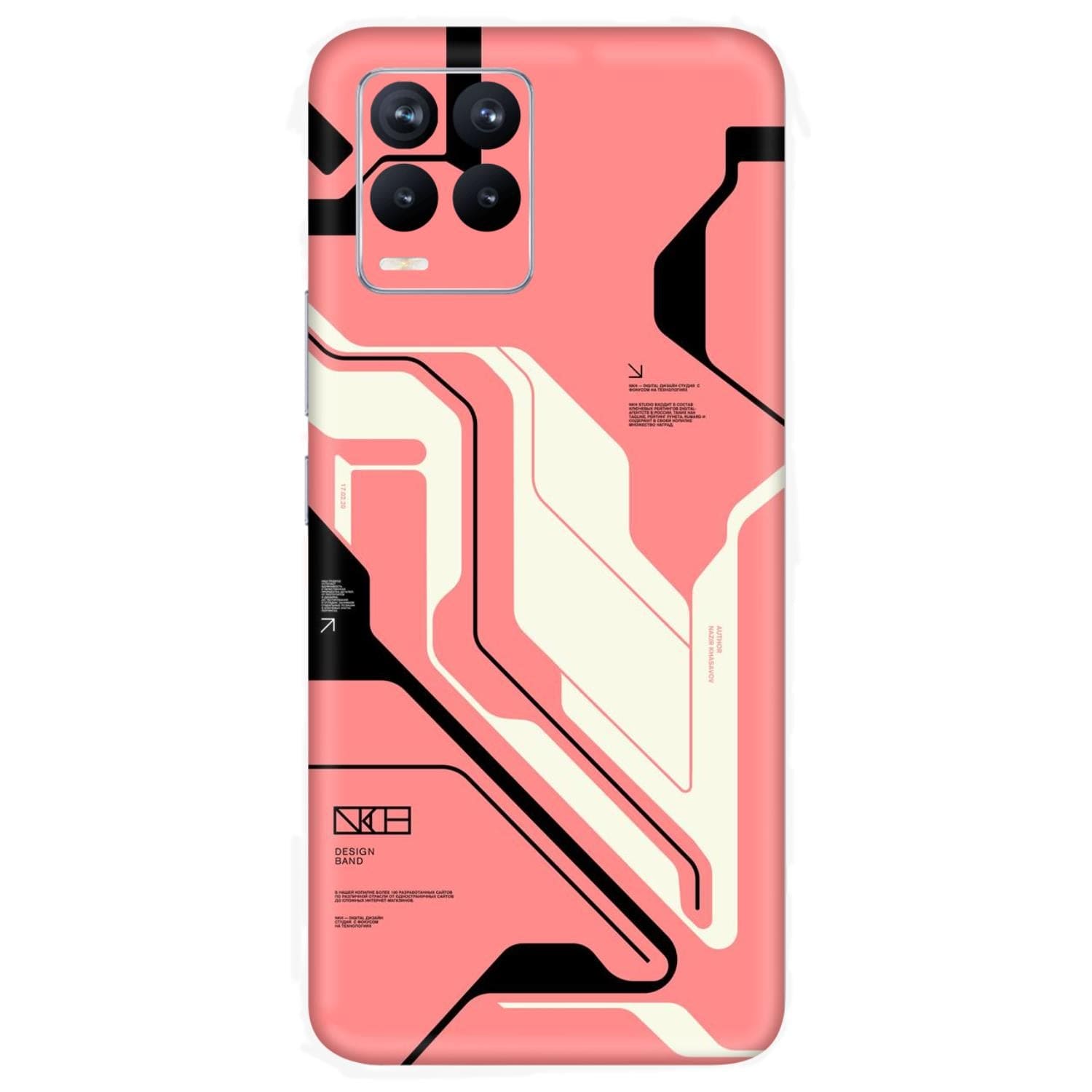 Realme 8 Skins & Wraps