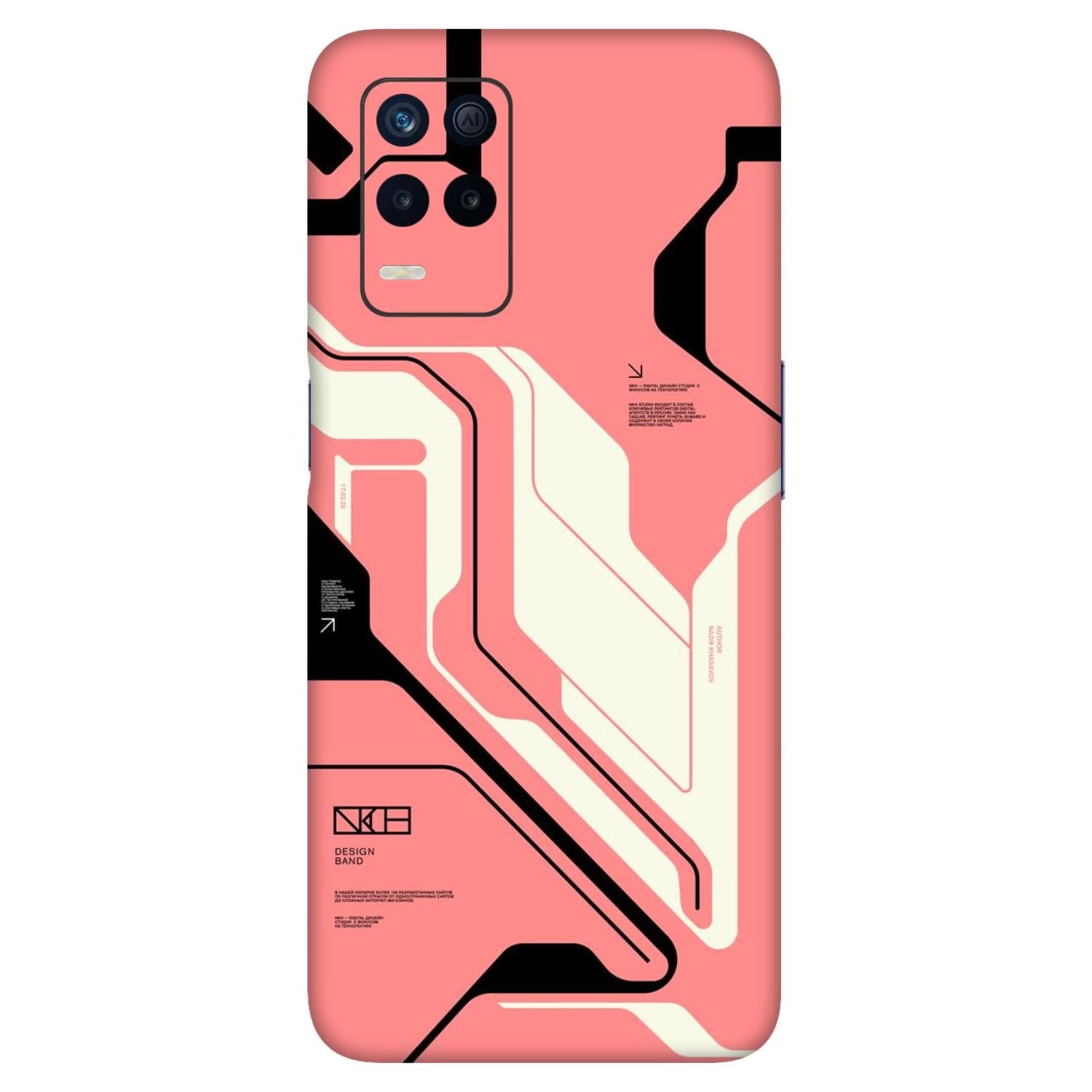 Realme 9 (5G) Skins & Wraps