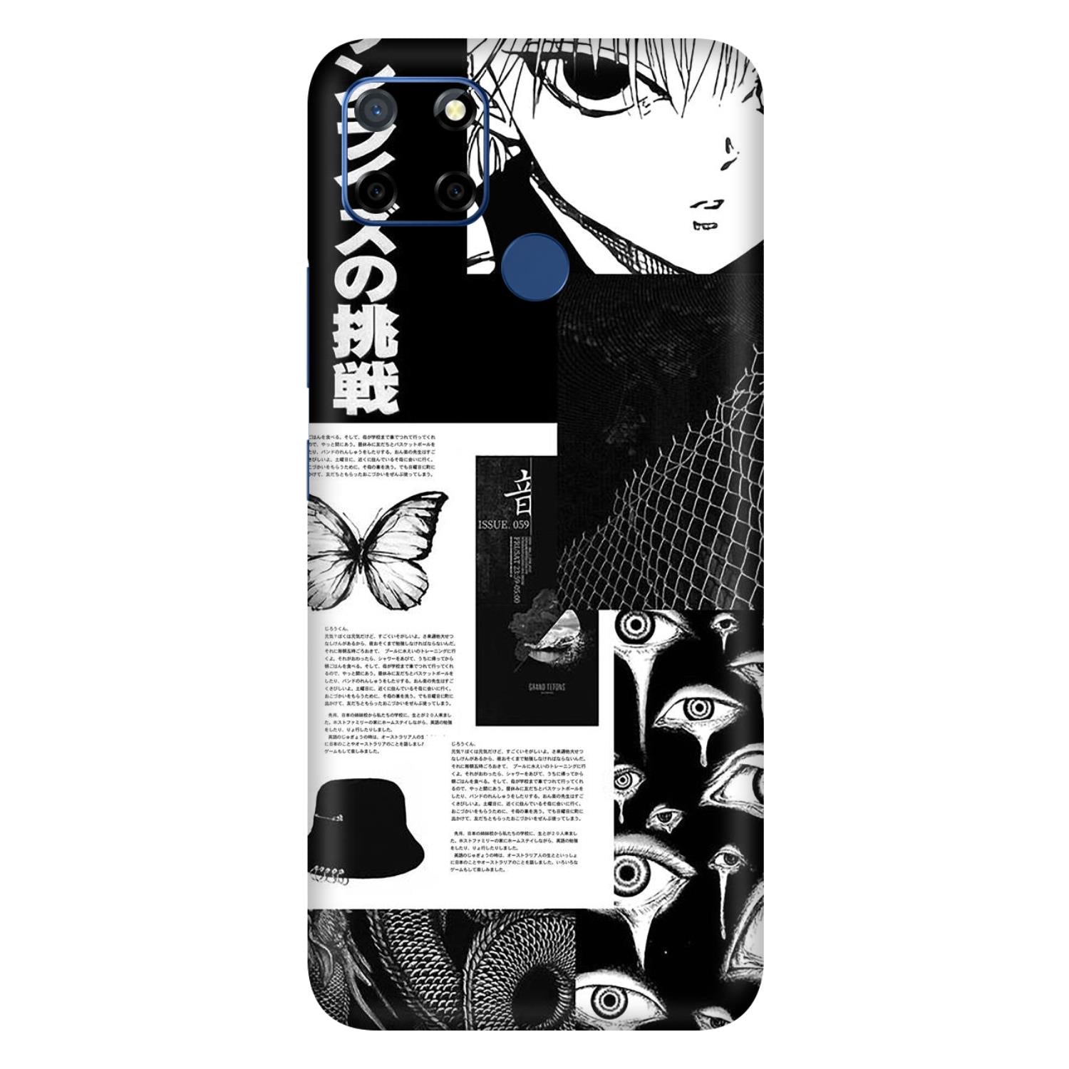 Realme C12 Skins & Wraps