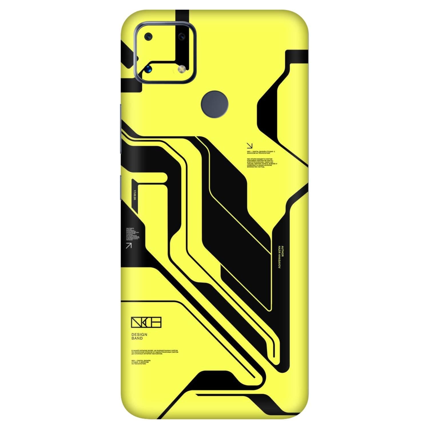 Realme C25 Skins & Wraps