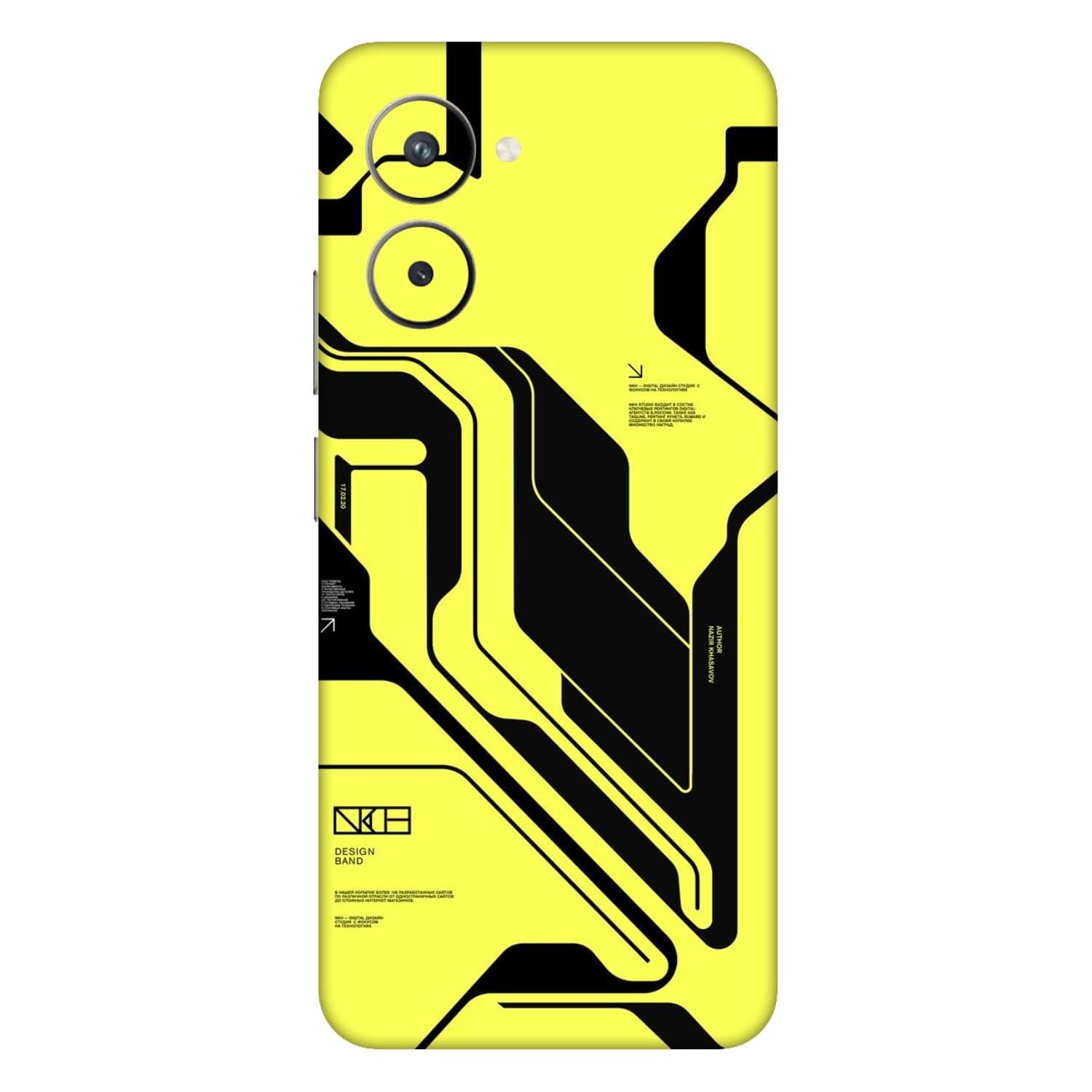 Realme C33 Skins & Wraps