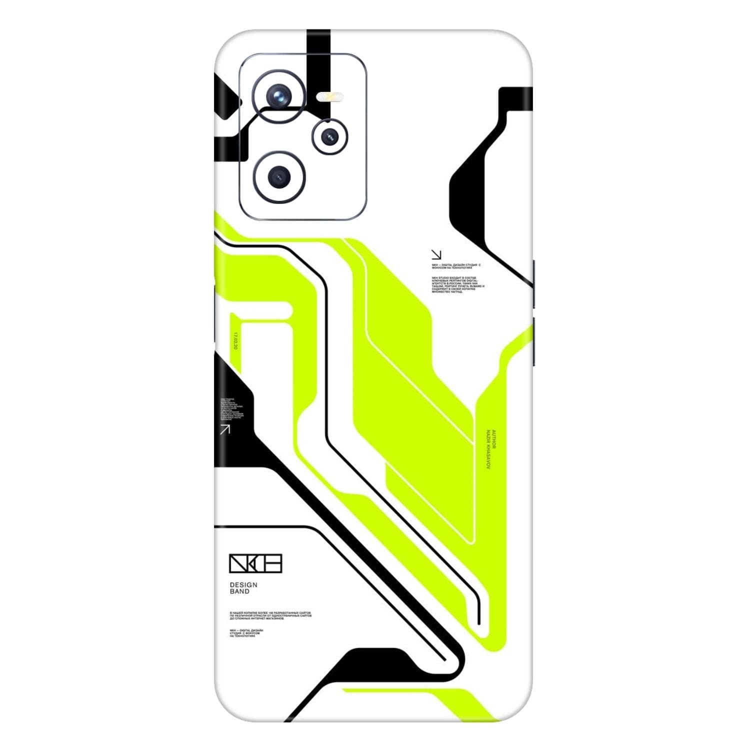 Realme C35 Skins & Wraps