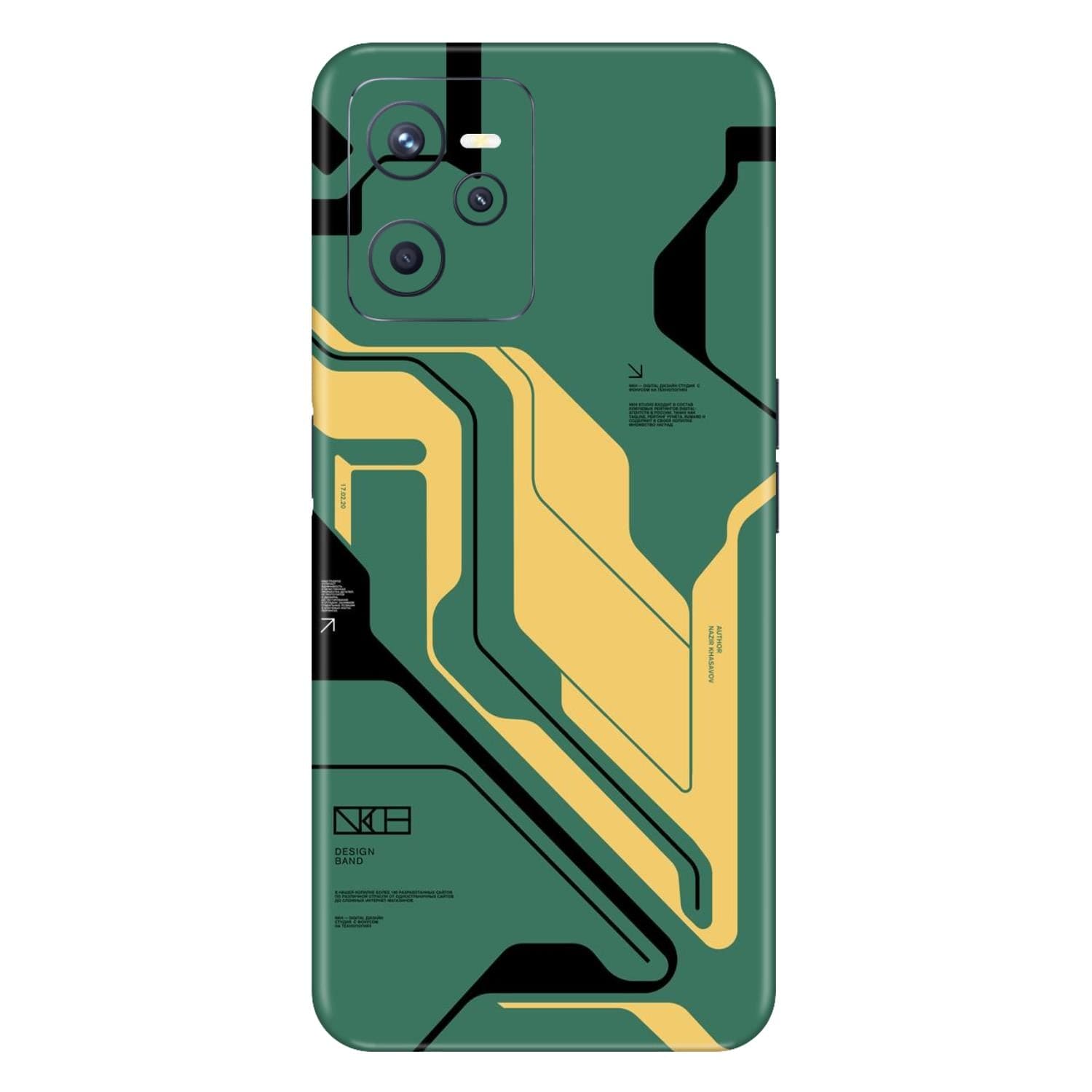 Realme C35 Skins & Wraps