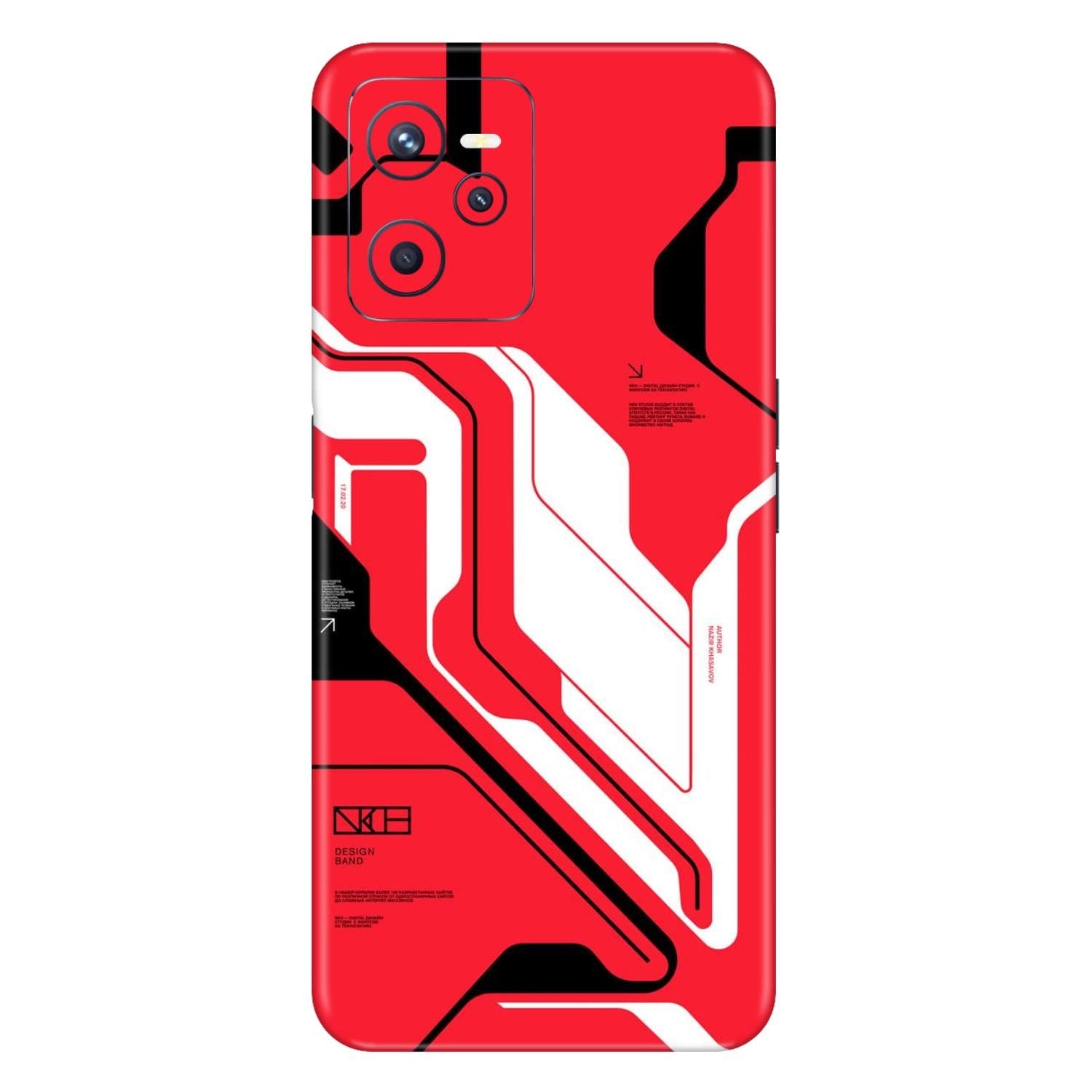 Realme C35 Skins & Wraps