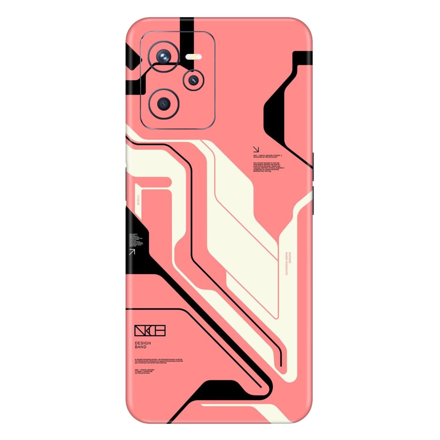 Realme C35 Skins & Wraps