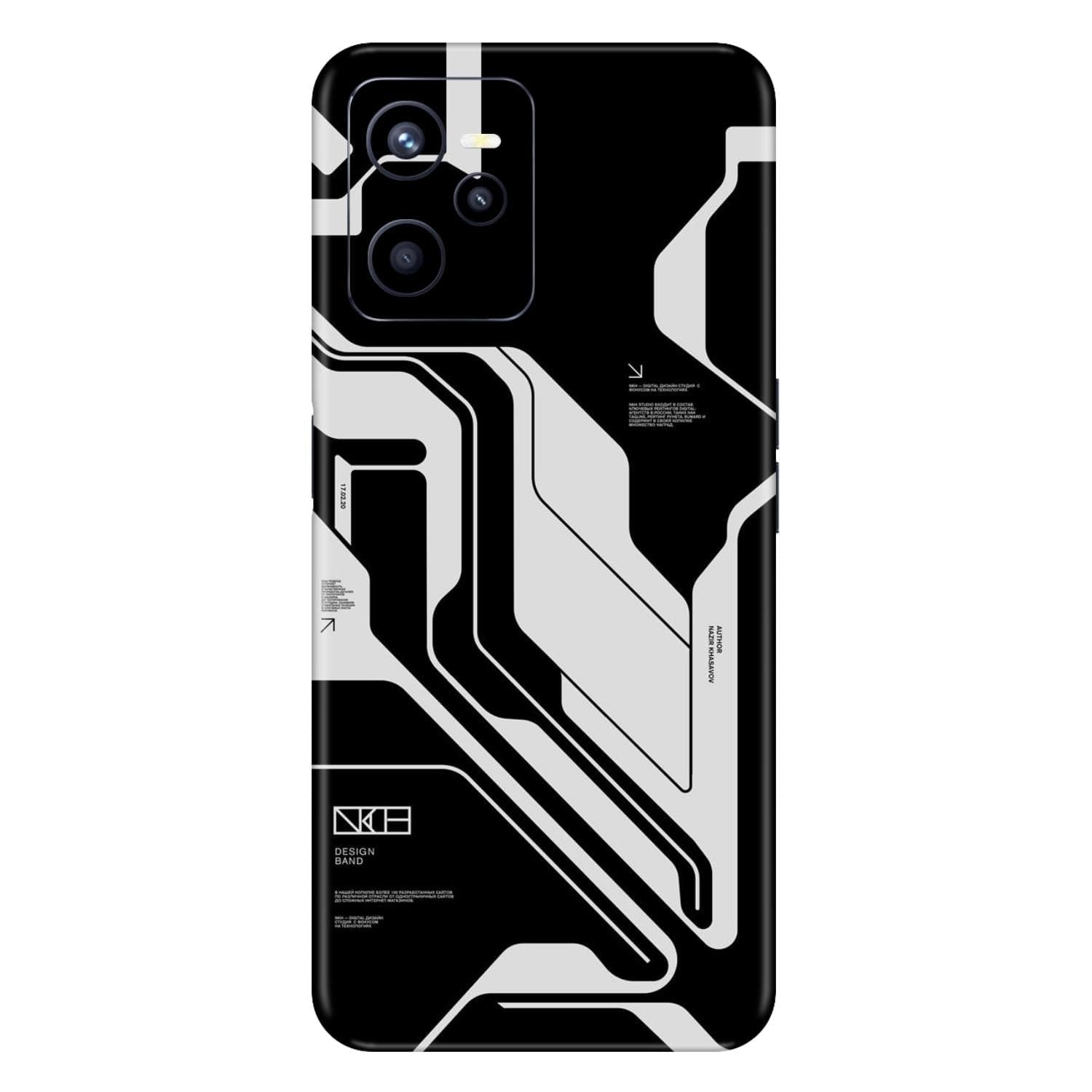 Realme C35 Skins & Wraps