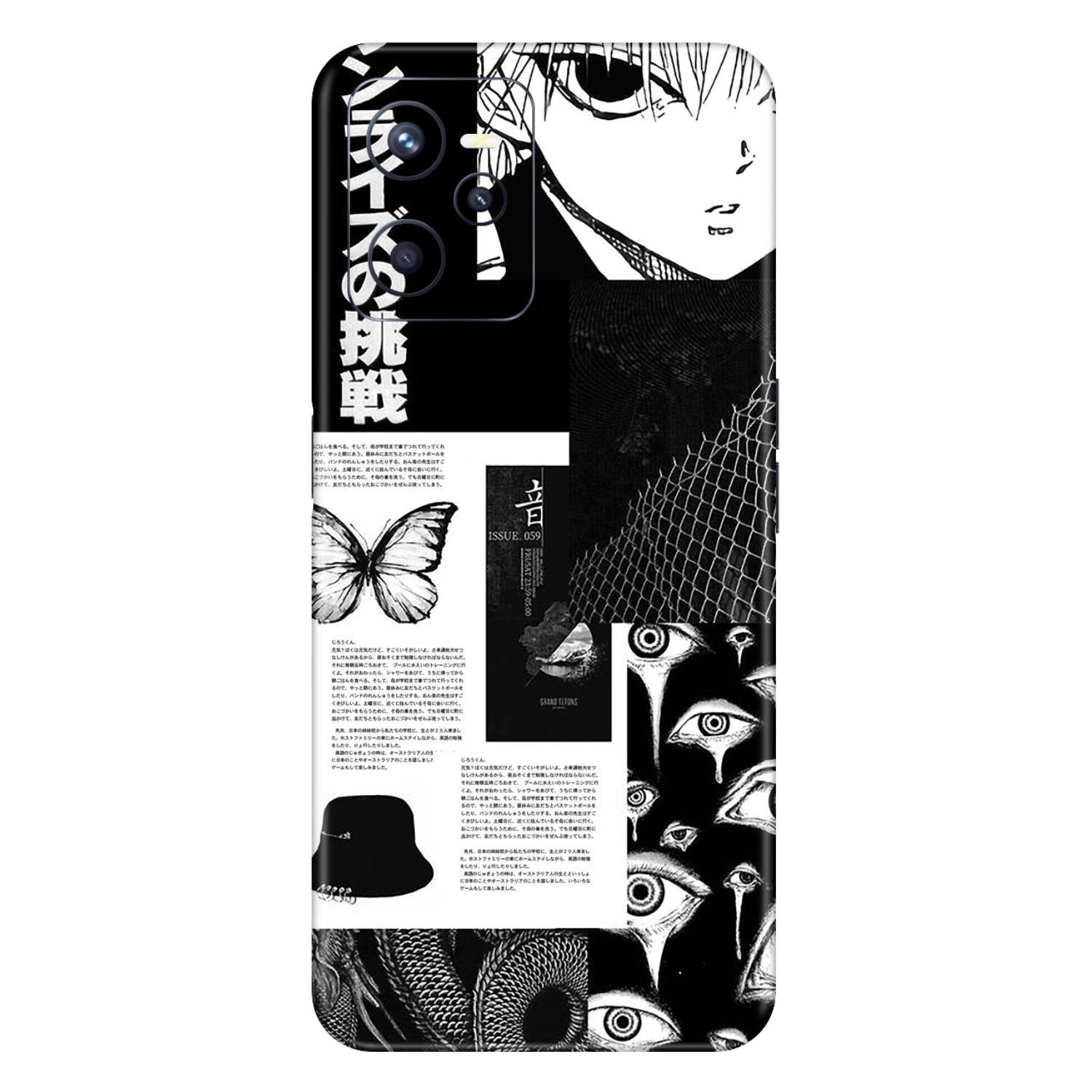 Realme C35 Skins & Wraps