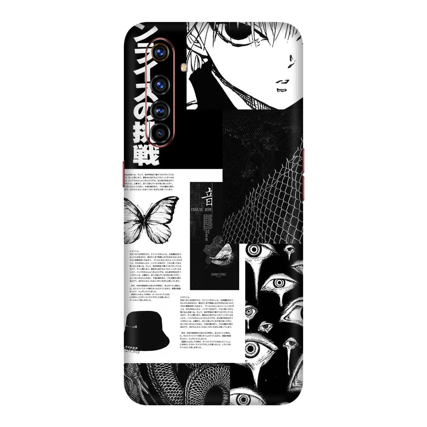 Realme X50 Pro Skins & Wraps