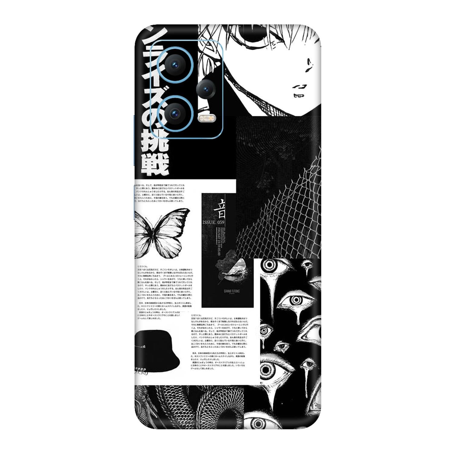 Redmi Note 12 (5G) Skins & Wraps
